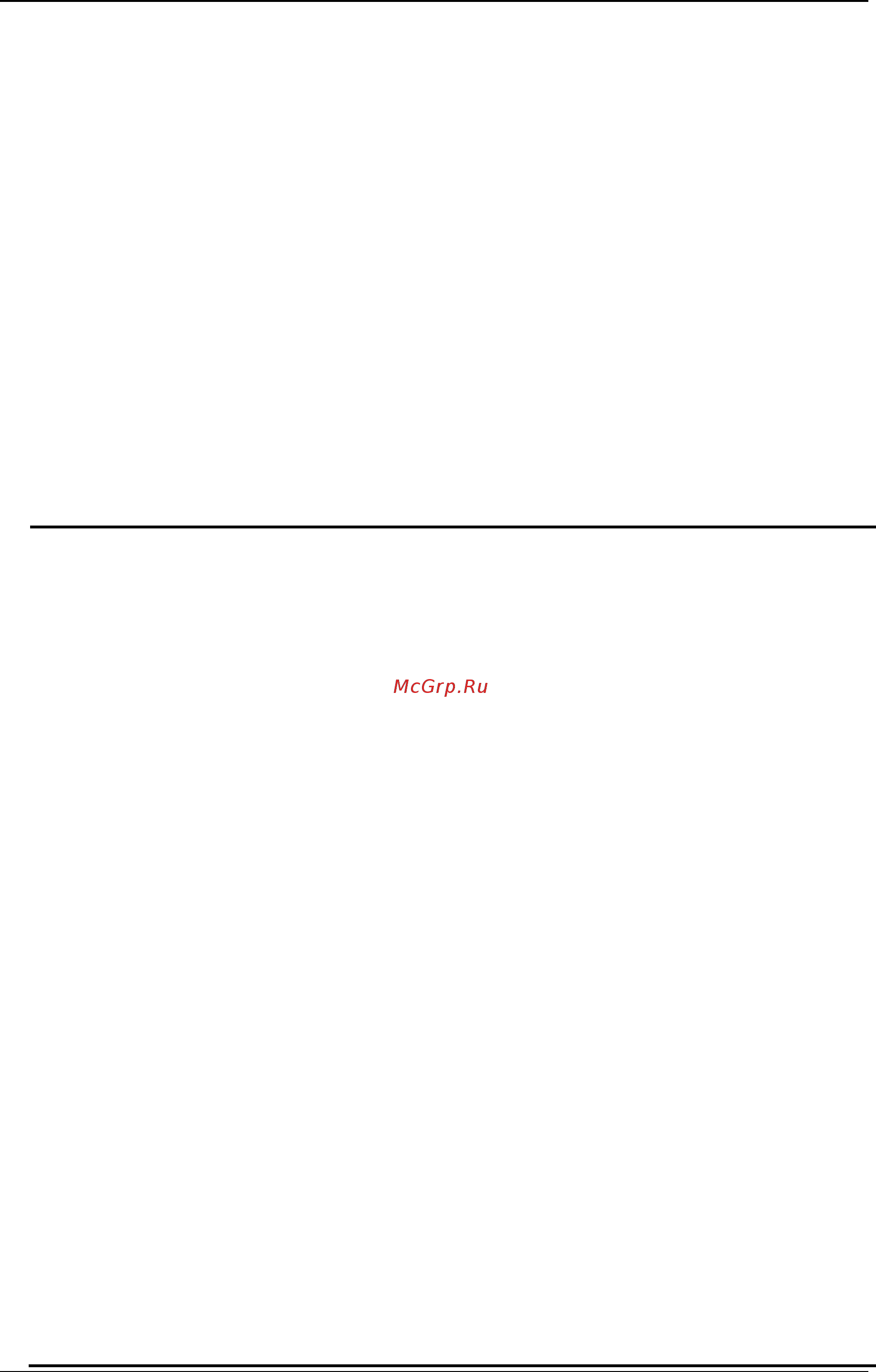 D-Link DWS-3160-24TC [856/983] 13 config wireless diffserv policy_map