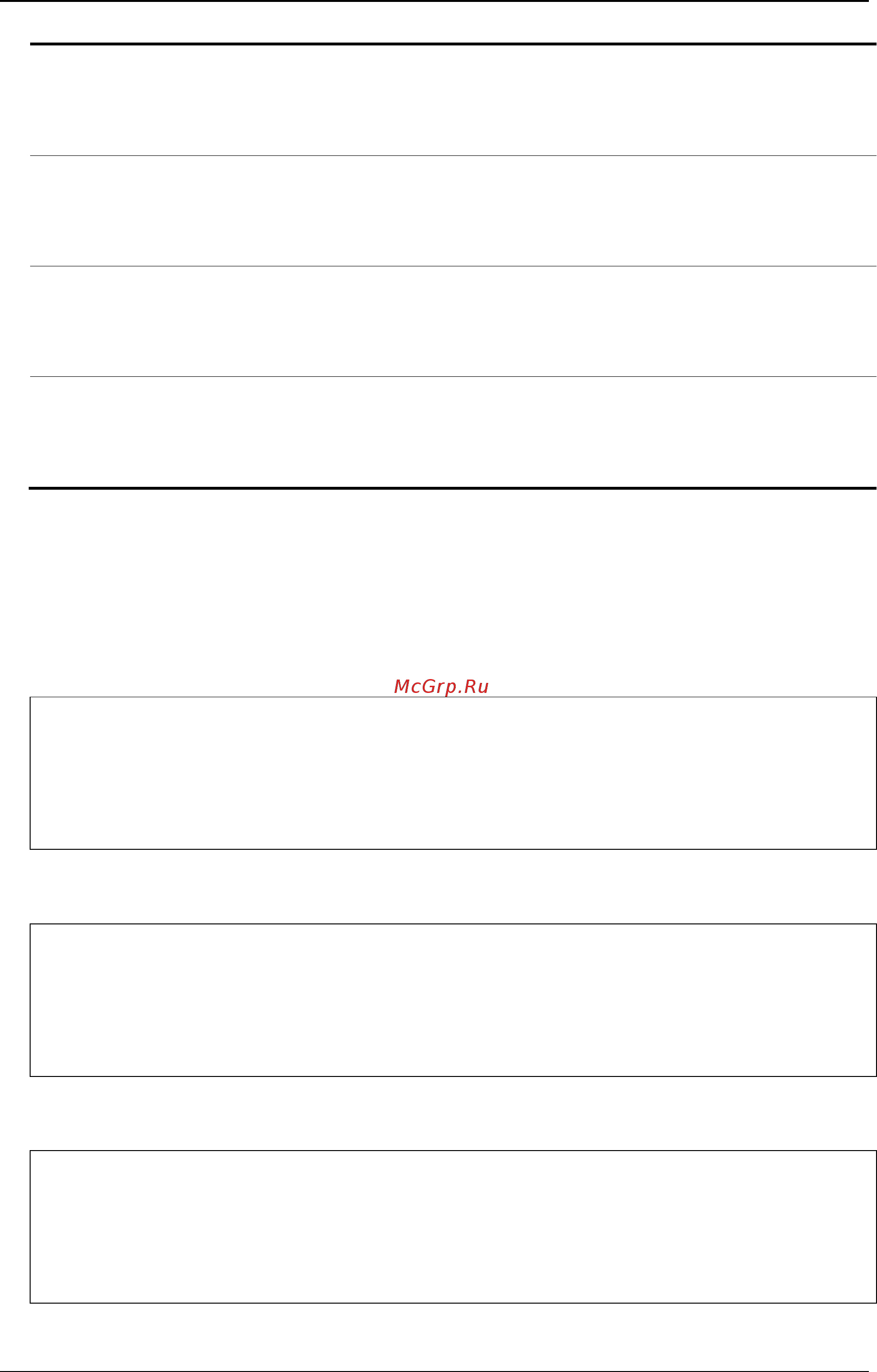 D-Link DWS-3160-24PC [883/983] Restrictions