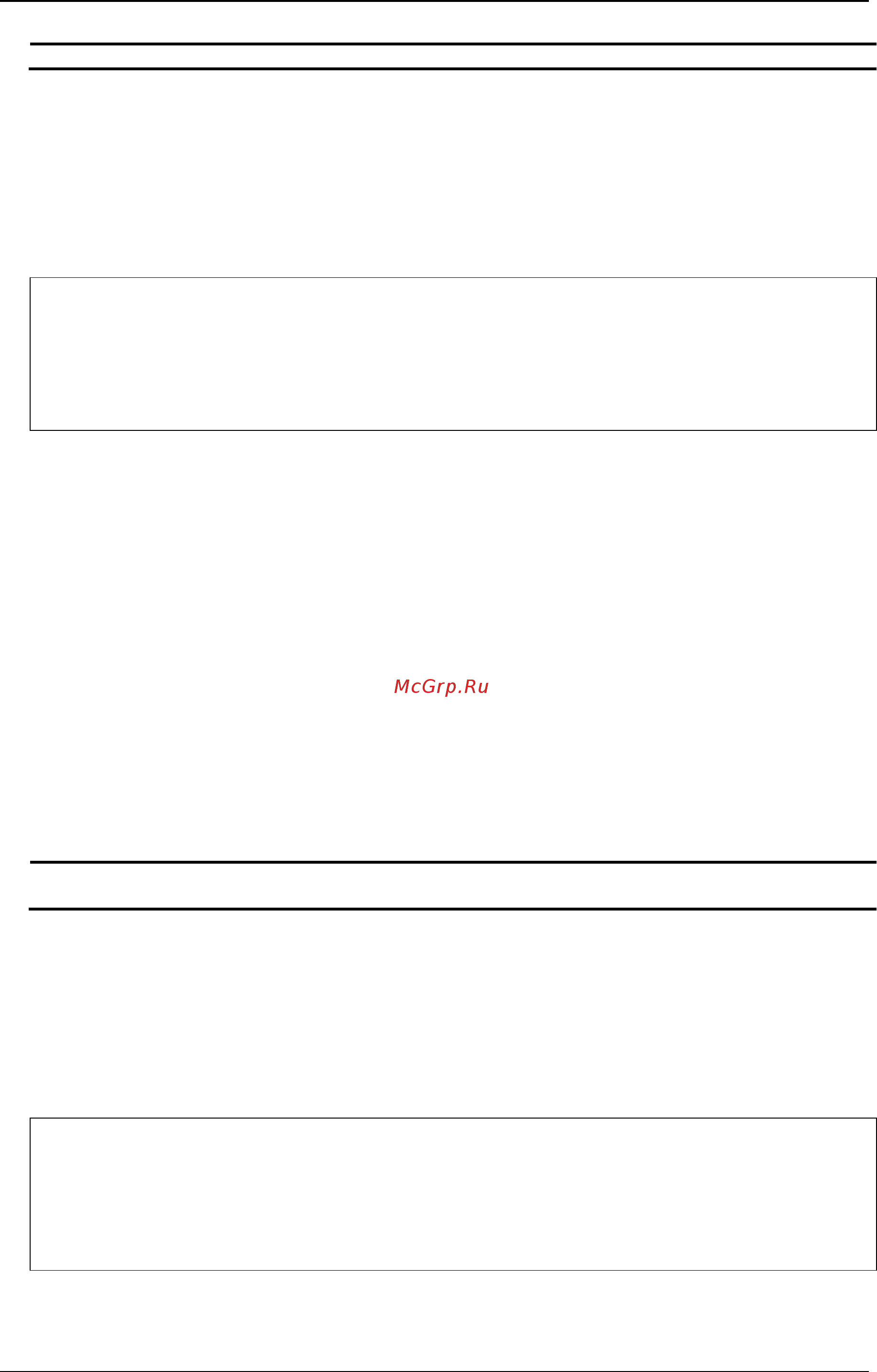 D-Link DWS-3160-24TC [885/983] Restrictions