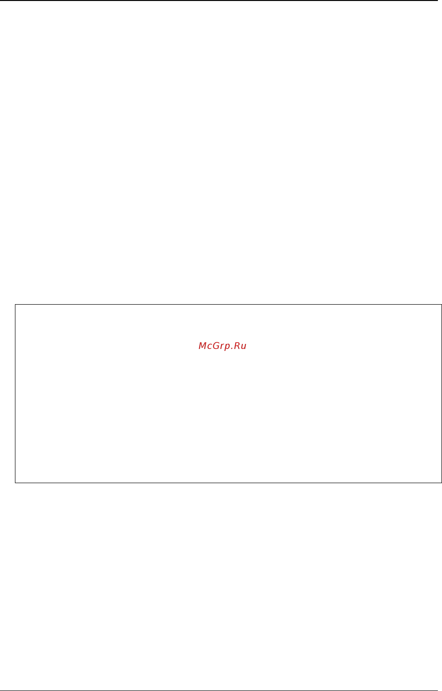 D-Link DWS-3160-24TC [910/983] Description