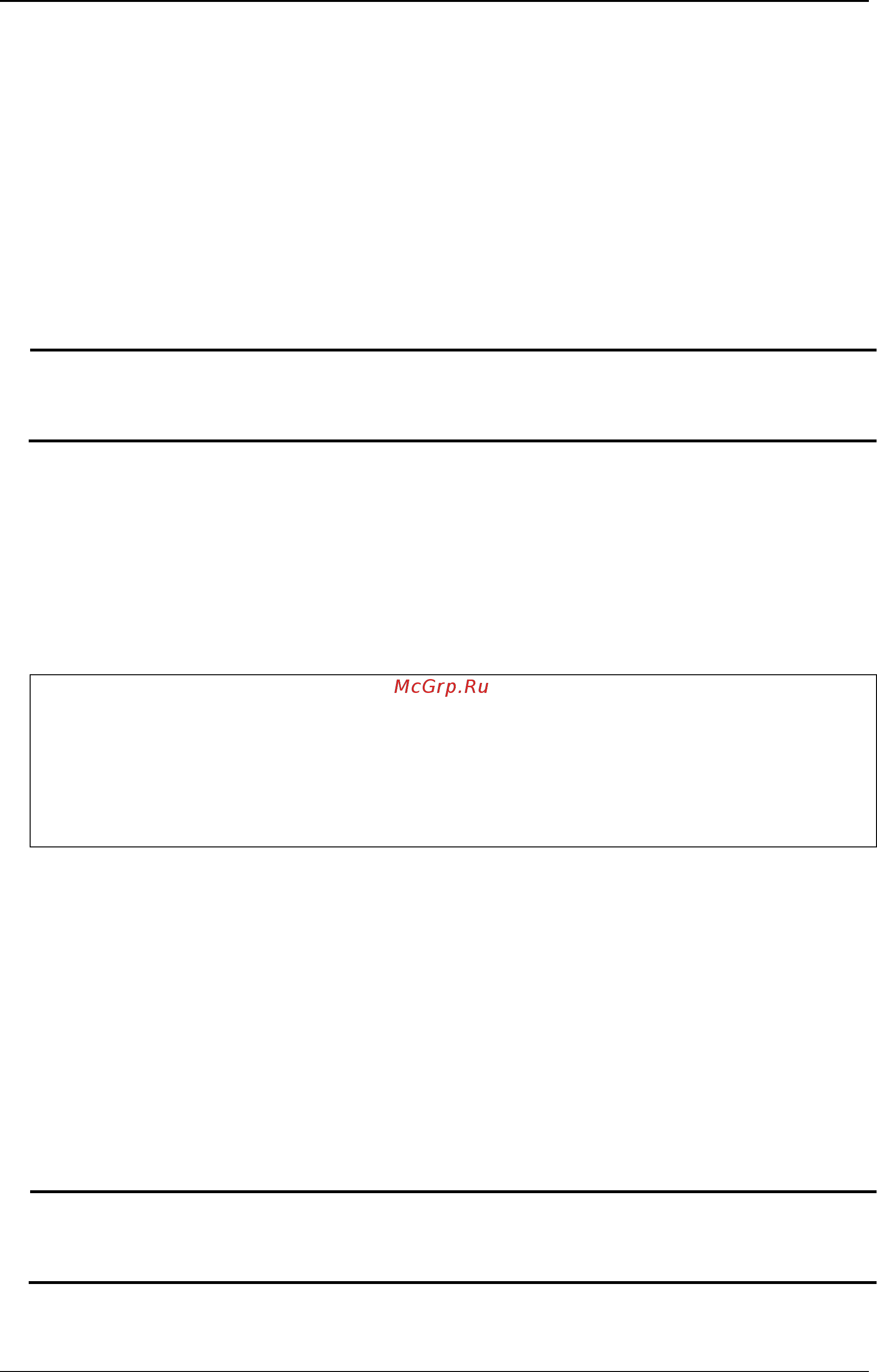 D-Link DWS-3160-24TC [927/983] 19 config wireless wids_security client threshold_value_deauth