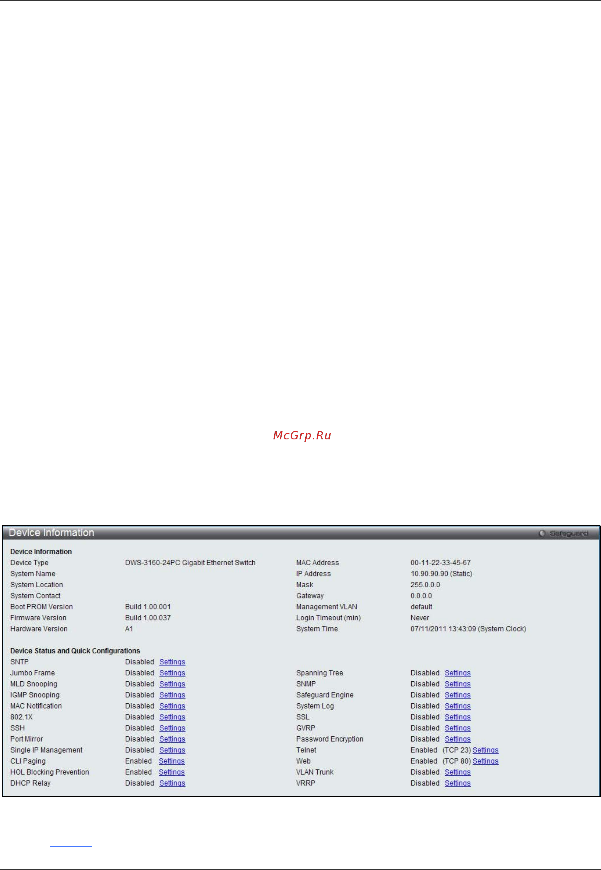 D-Link DWS-3160-24PC [11/505] Section 2 lan