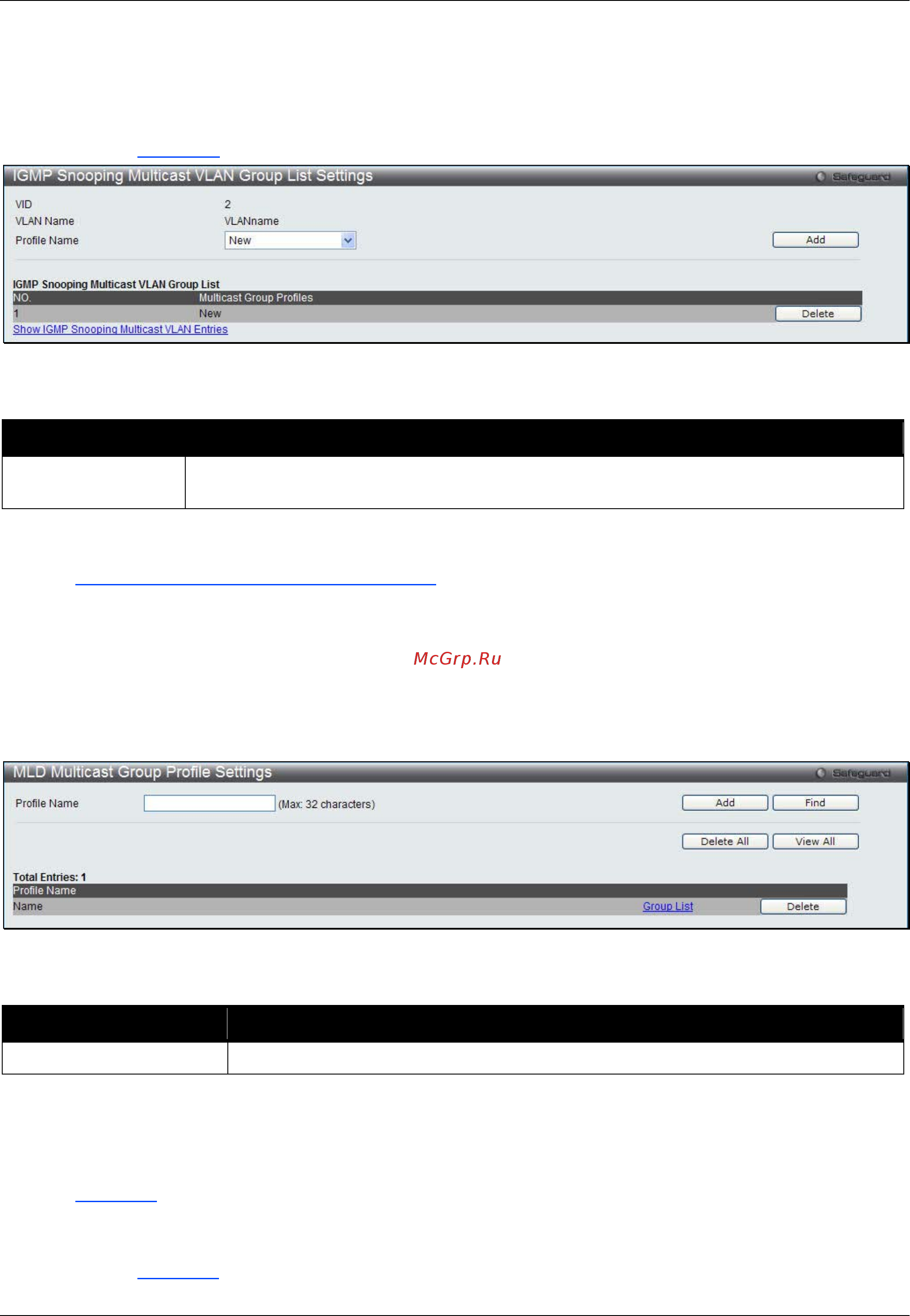 D-Link DWS-3160-24TC [110/505] Mld multicast group profile settings