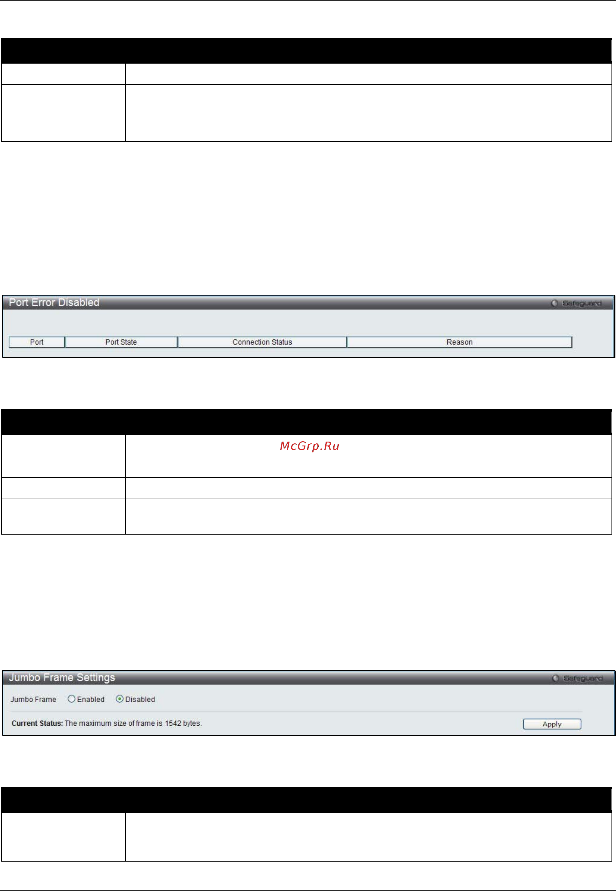 D-Link DWS-3160-24PC [15/505] Jumbo frame settings