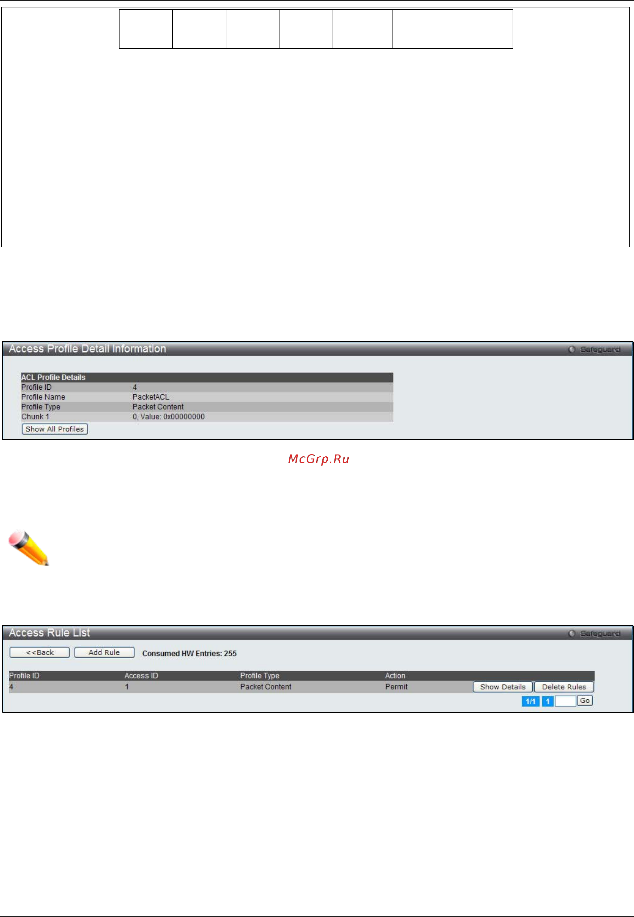 D-Link DWS-3160-24TC Руководство пользователя. Web UI онлайн [165/505] 172934