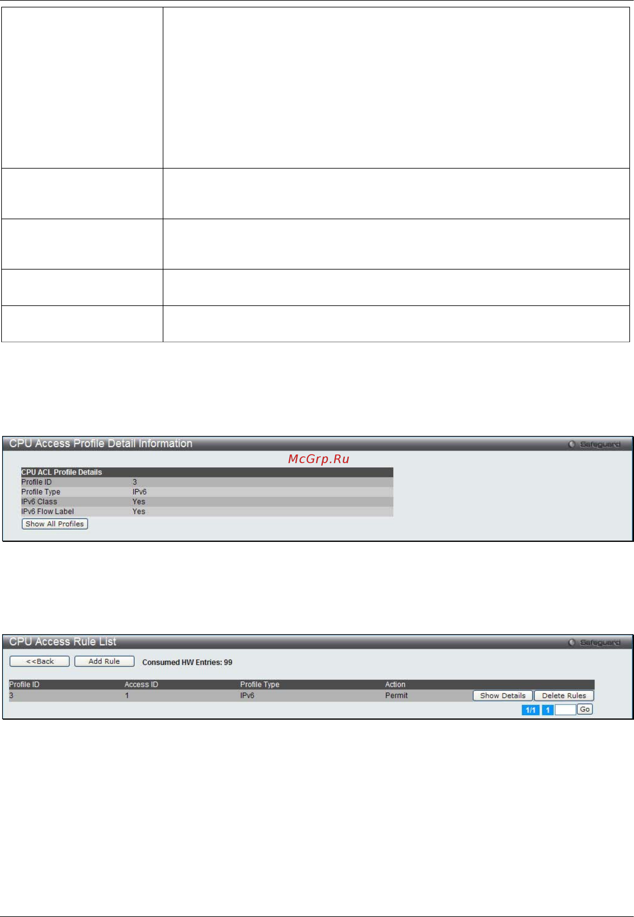 D-Link DWS-3160-24PC Руководство пользователя. Web UI онлайн [176/505] 172932