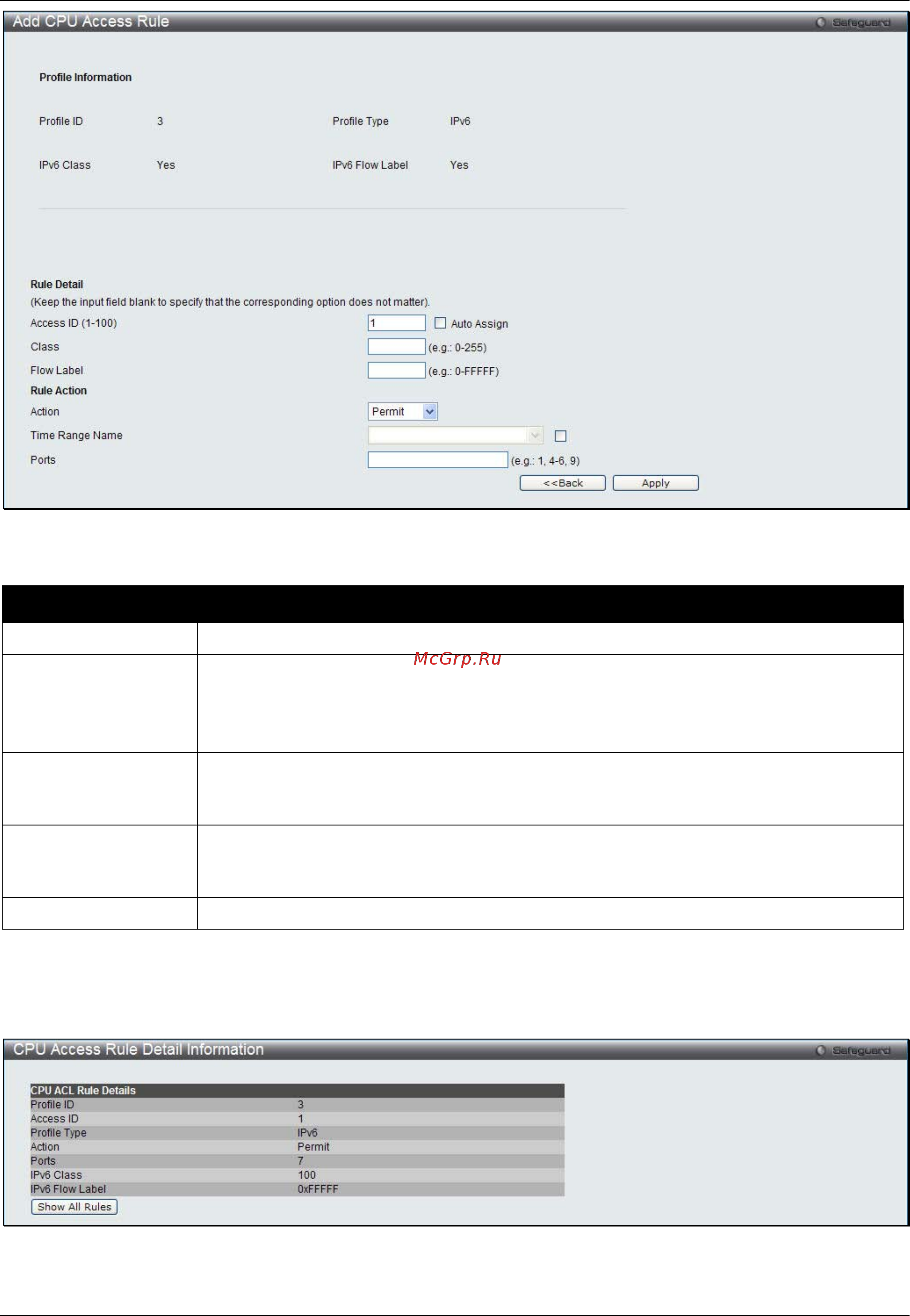 D-Link DWS-3160-24PC Руководство пользователя. Web UI онлайн [177/505] 172932