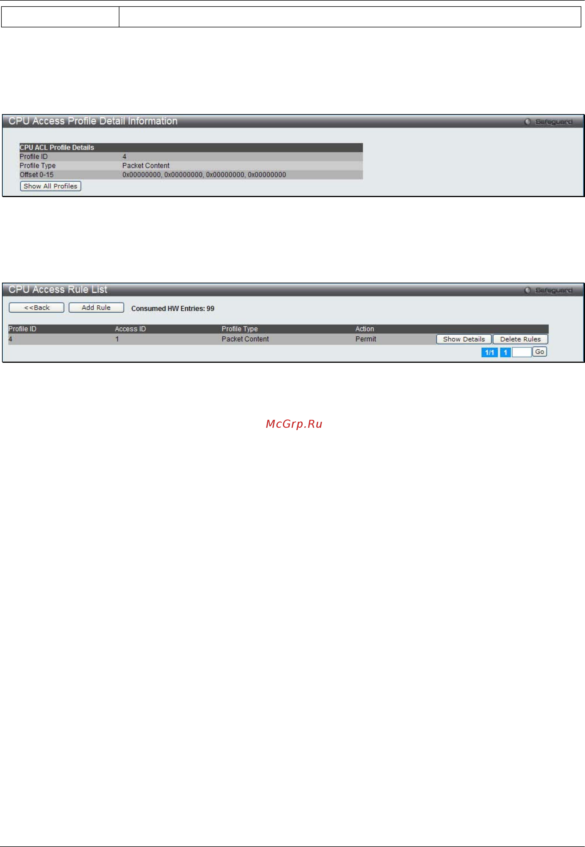 D-Link DWS-3160-24TC Руководство пользователя. Web UI онлайн [179/505] 172934