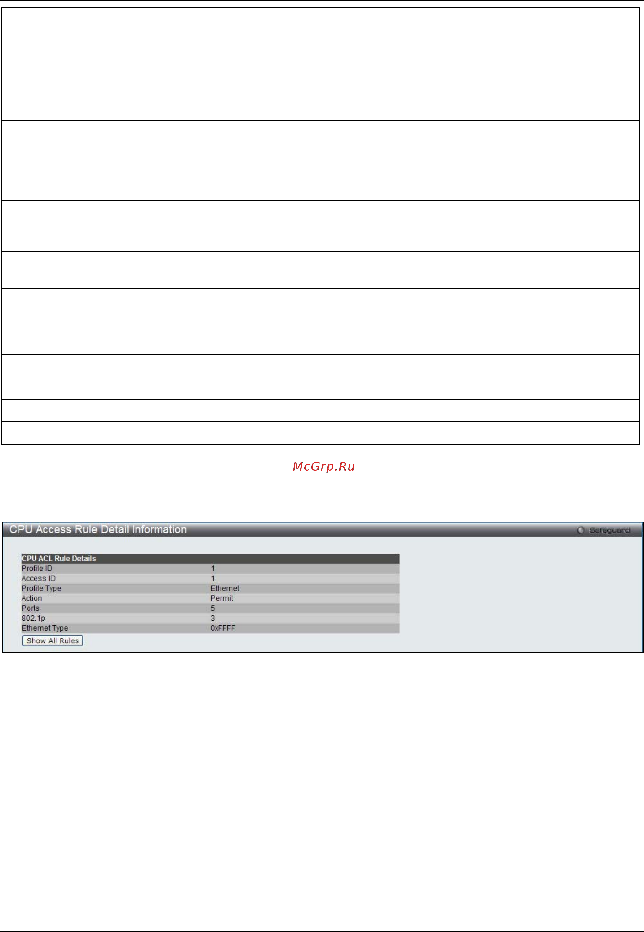 D-Link DWS-3160-24TC [192/505] Adding an ipv6 acl profile