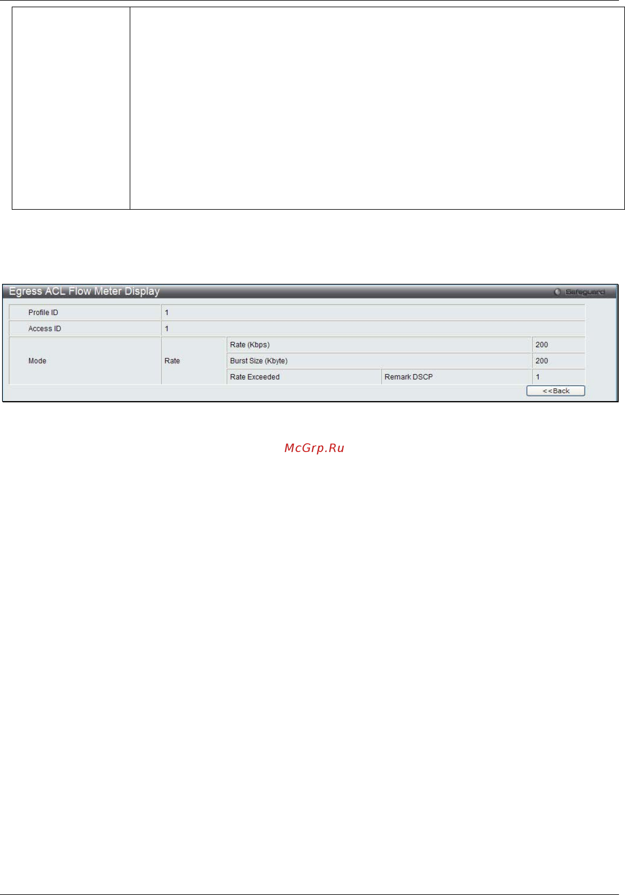 D-Link DWS-3160-24TC Руководство пользователя. Web UI онлайн [198/505] 172934