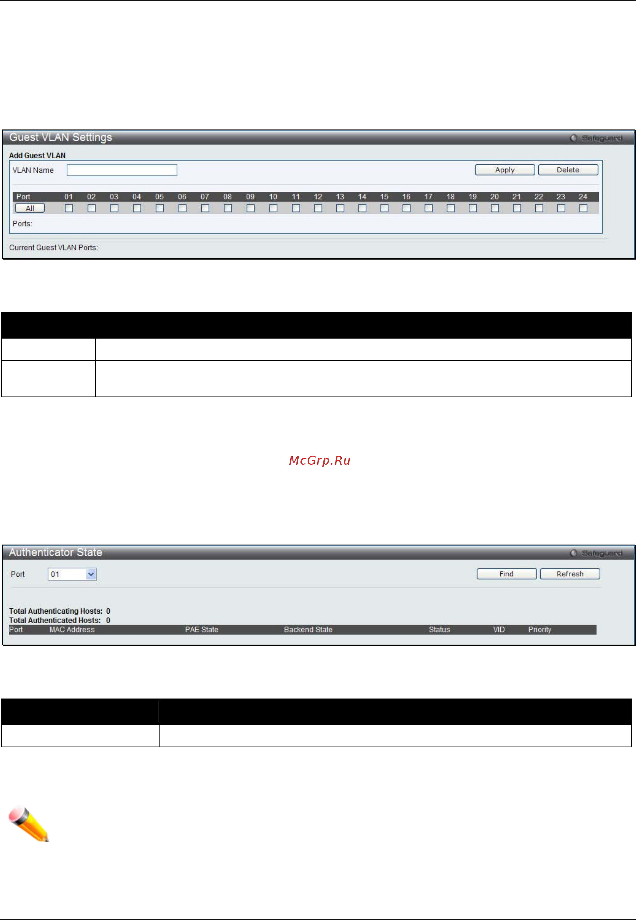 D-Link DWS-3160-24PC [206/505] Authenticator state