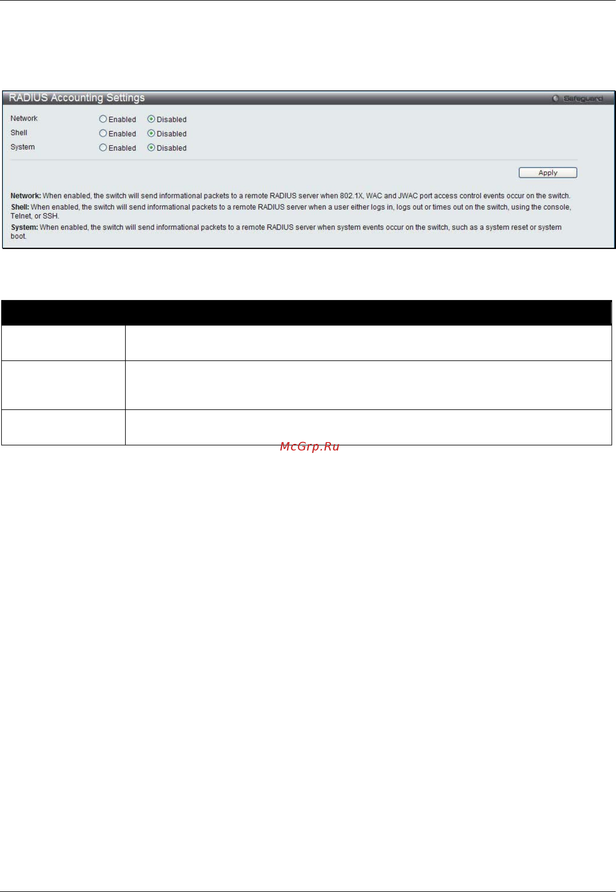 D-Link DWS-3160-24TC [212/505] Radius accounting settings
