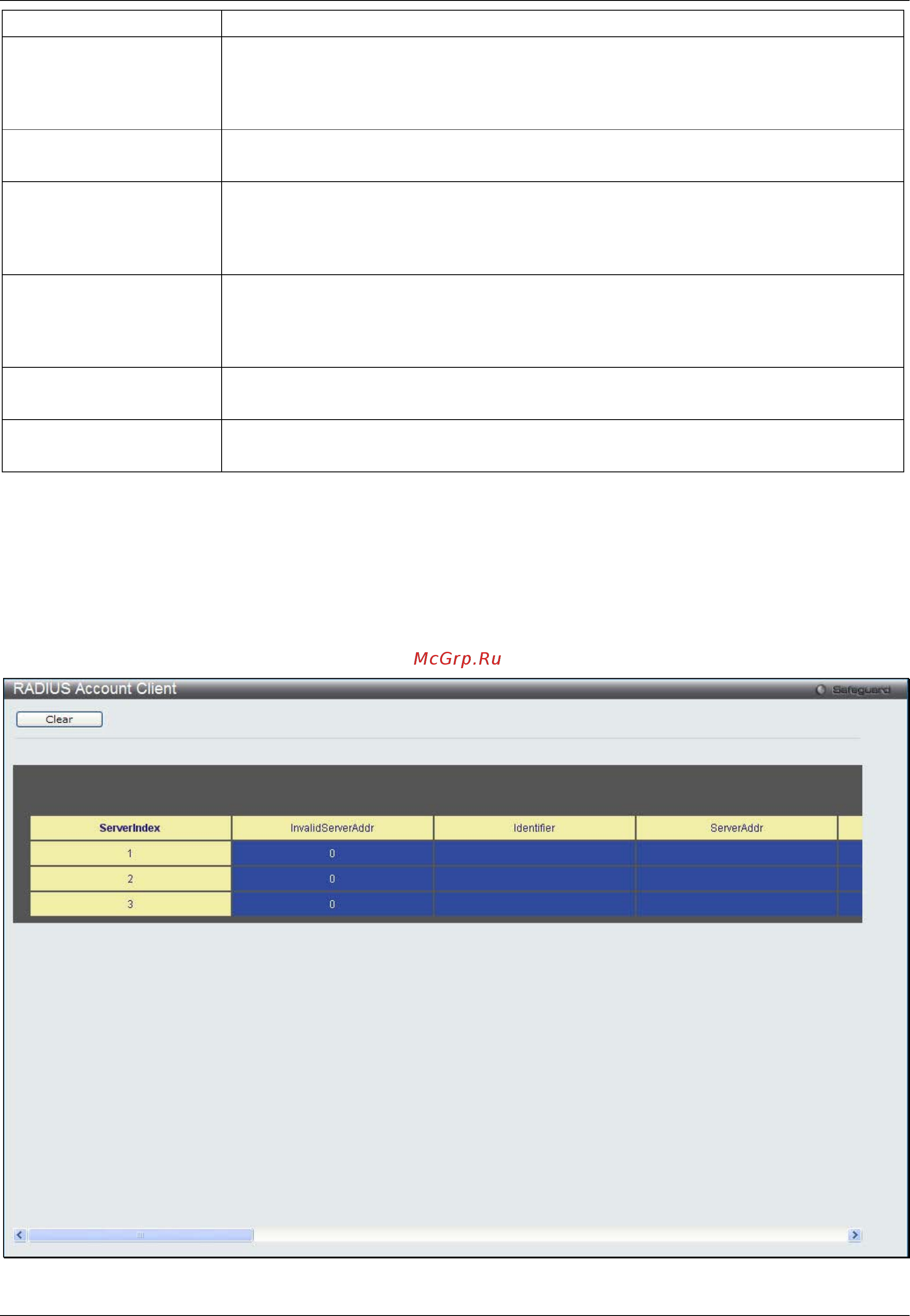 D-Link DWS-3160-24TC [214/505] Radius account client