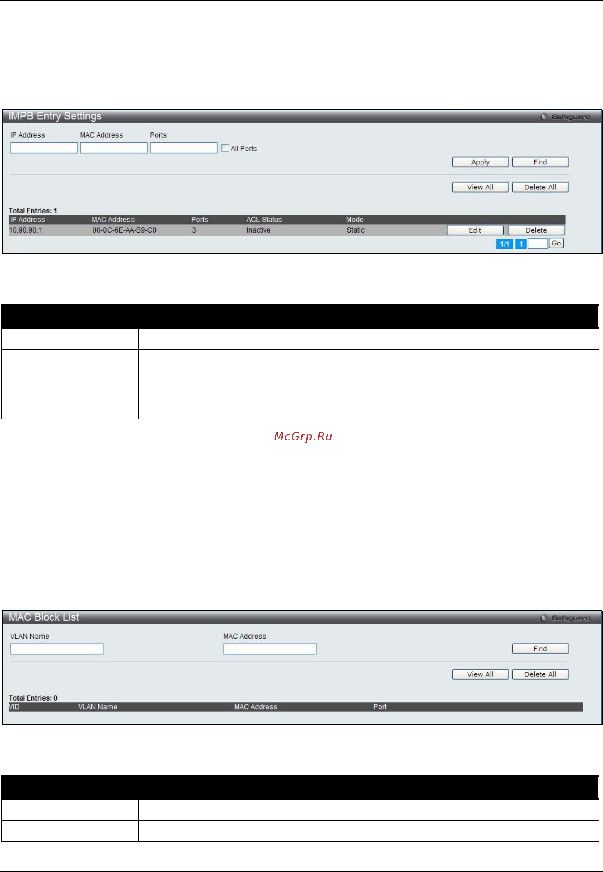 D-Link DWS-3160-24PC [218/505] Impb entry settings