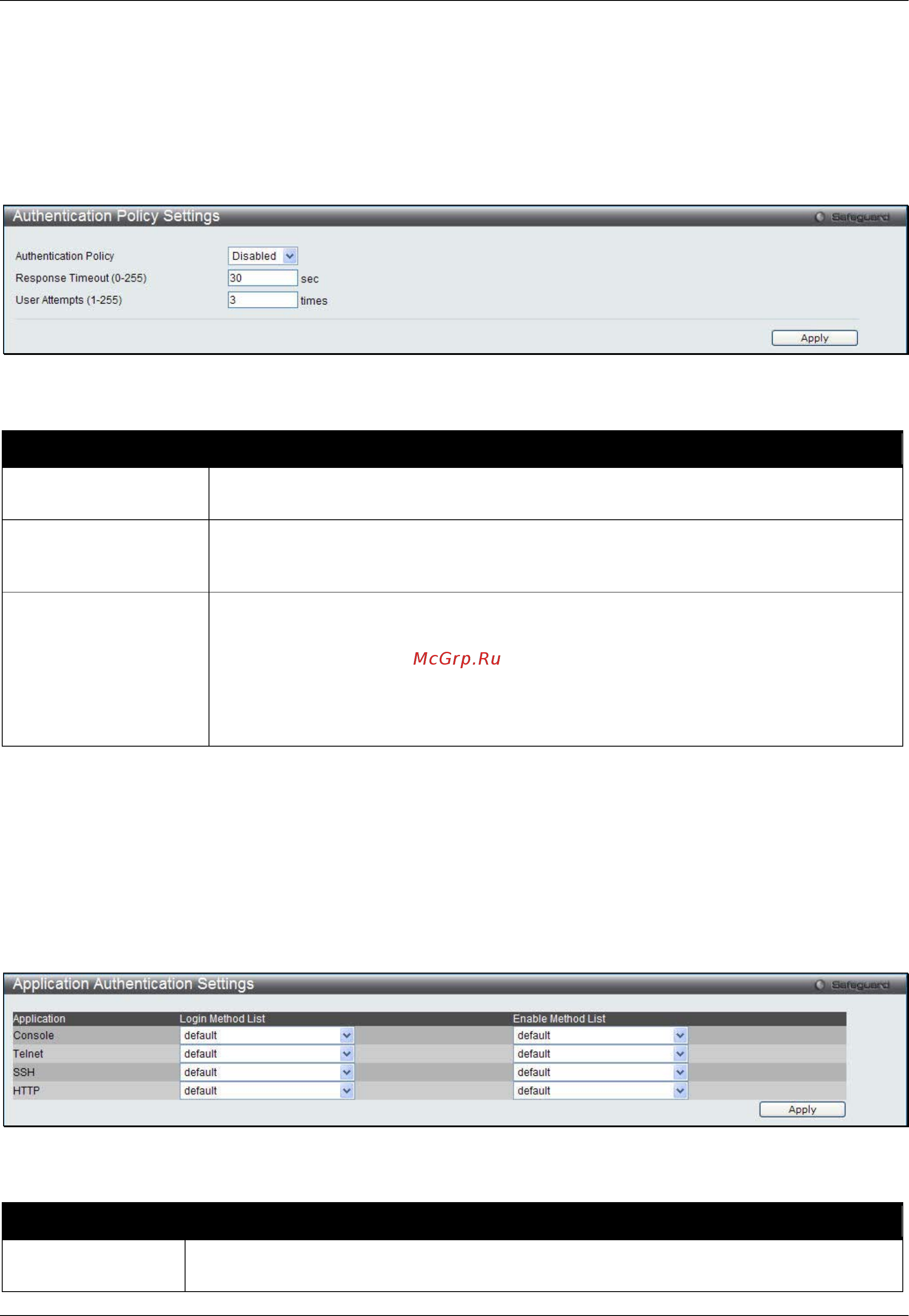 D-Link DWS-3160-24TC [237/505] Application authentication settings