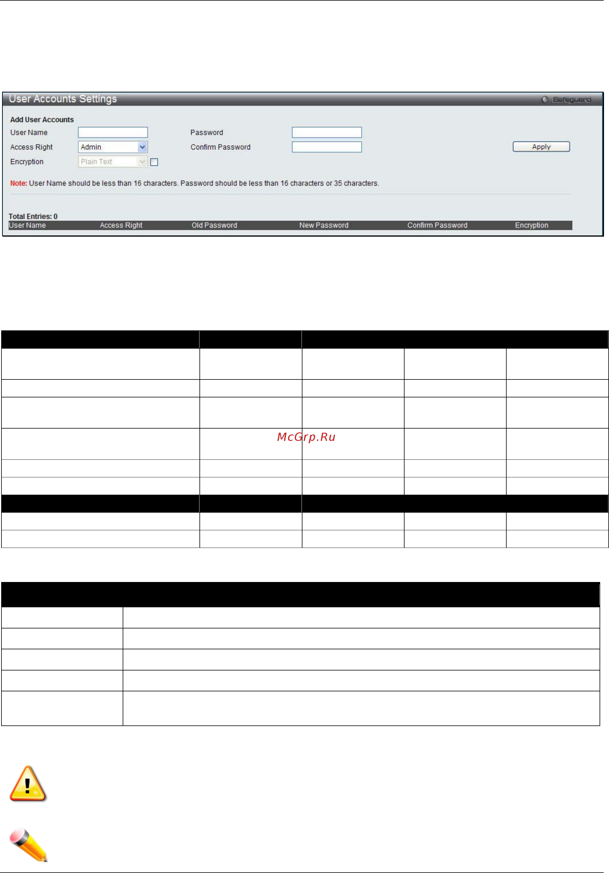 D-Link DWS-3160-24TC [25/505] User accounts settings