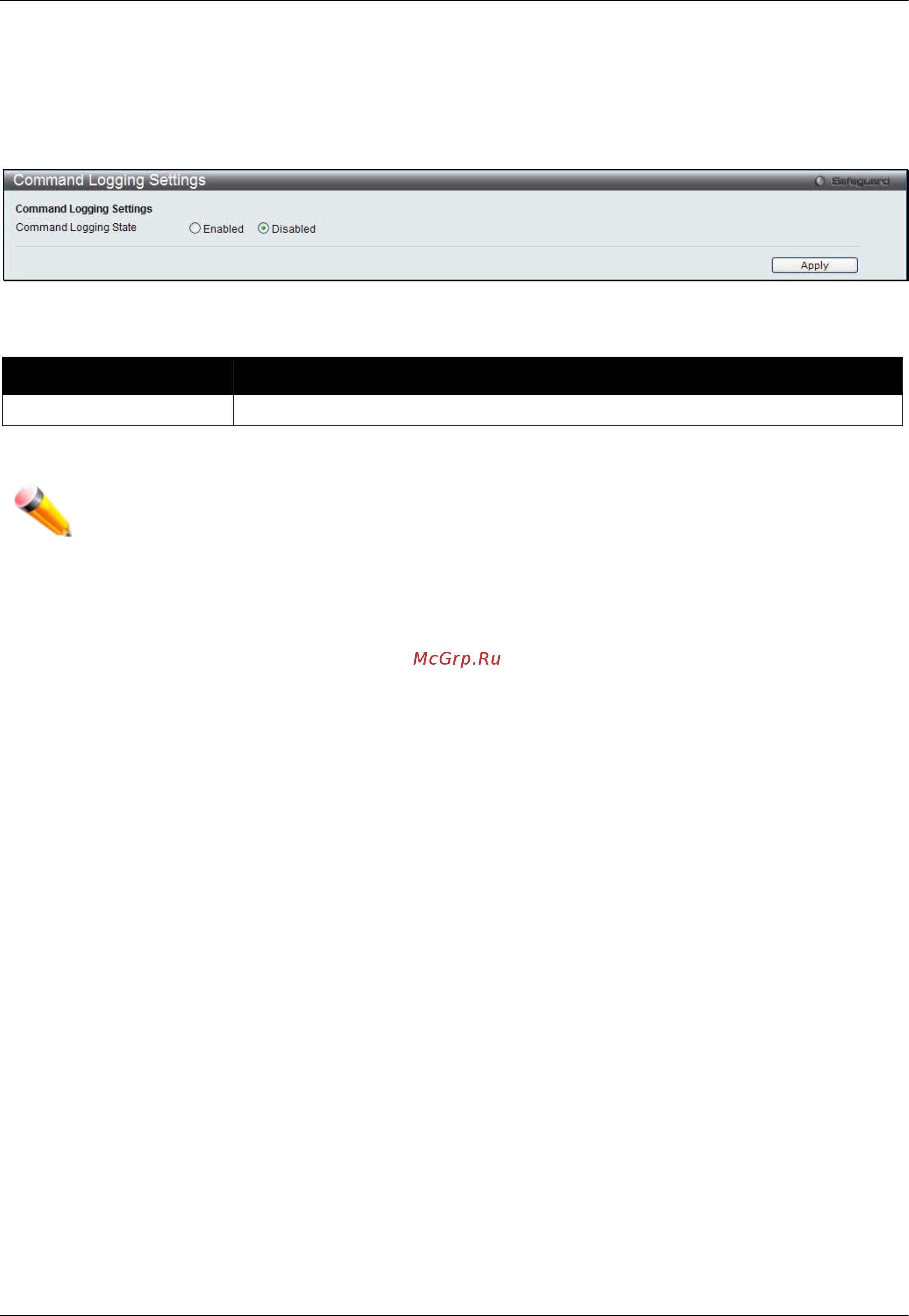 D-Link DWS-3160-24PC [26/505] Command logging settings
