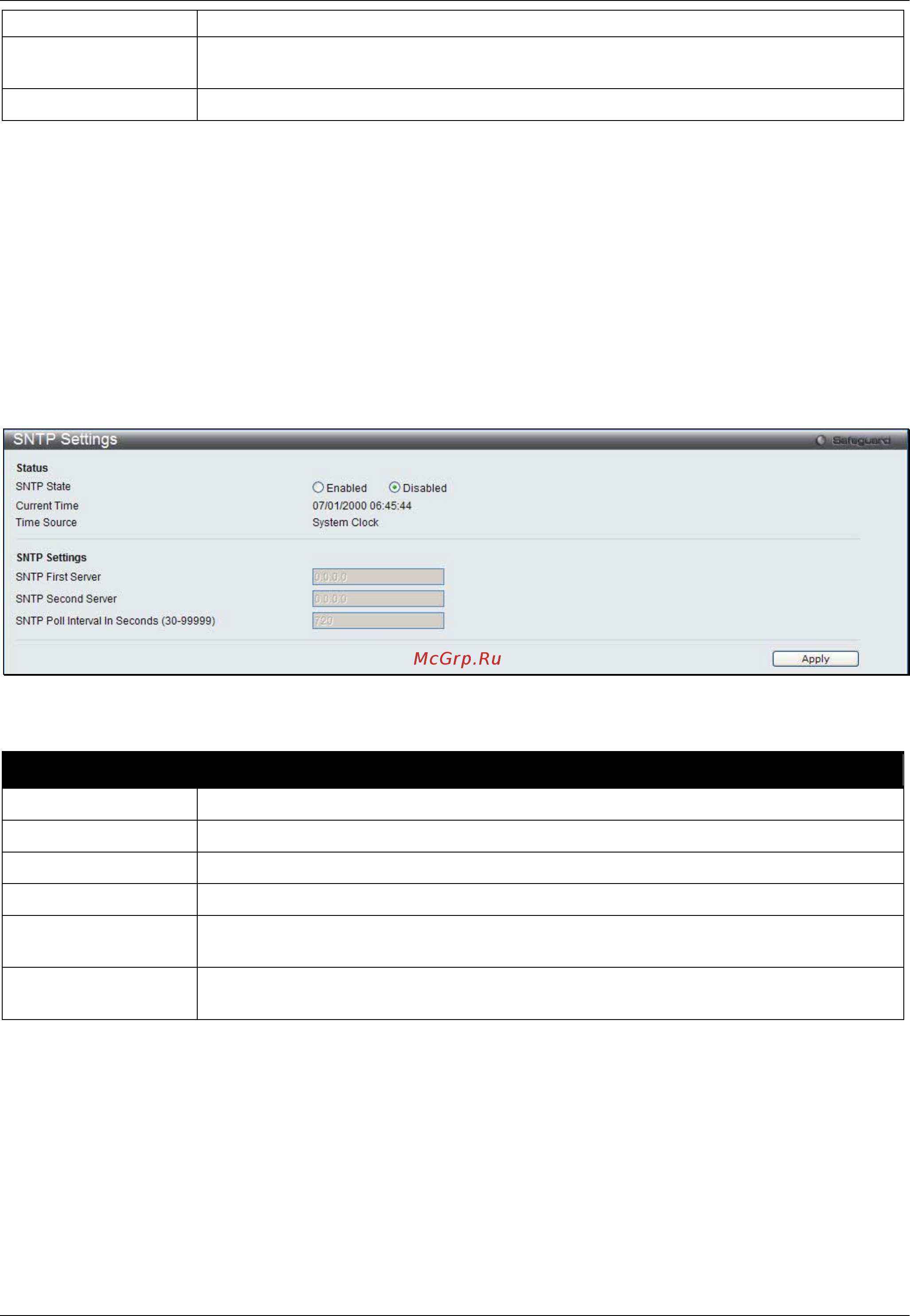 D-Link DWS-3160-24PC [277/505] Sntp settings