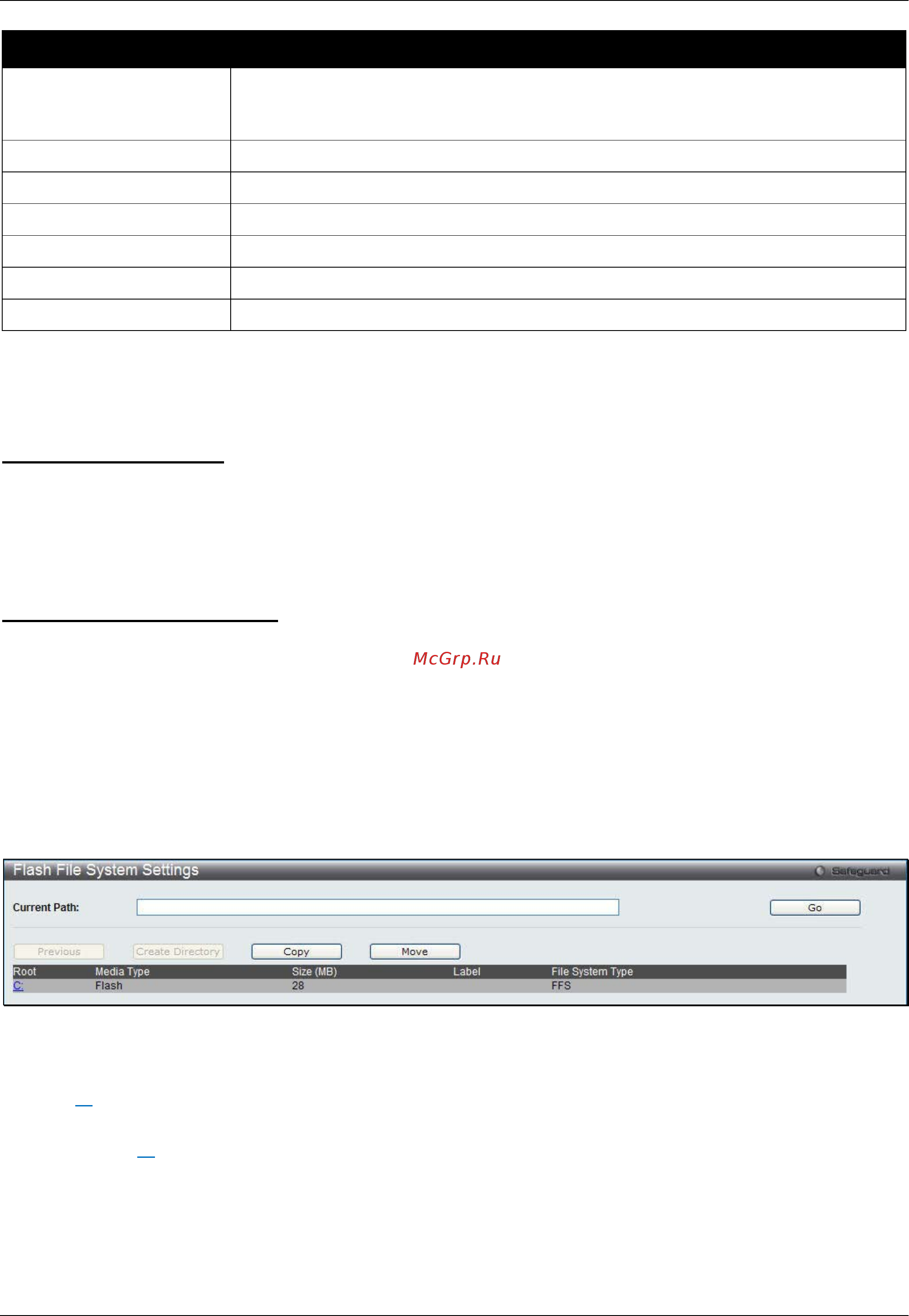 D-Link DWS-3160-24PC [279/505] Flash file system settings