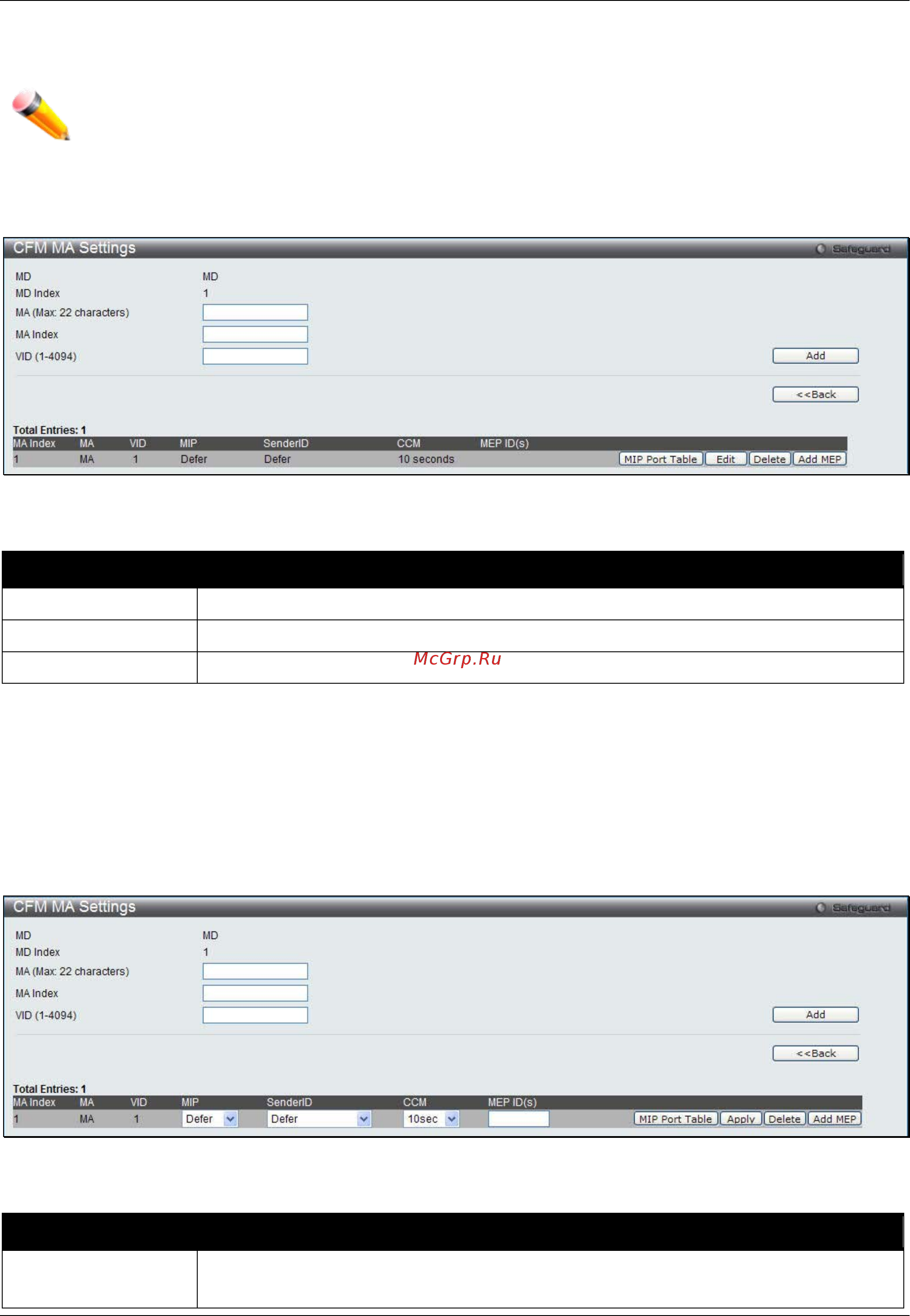 D-Link DWS-3160-24PC Руководство пользователя. Web UI онлайн [282/505] 172932