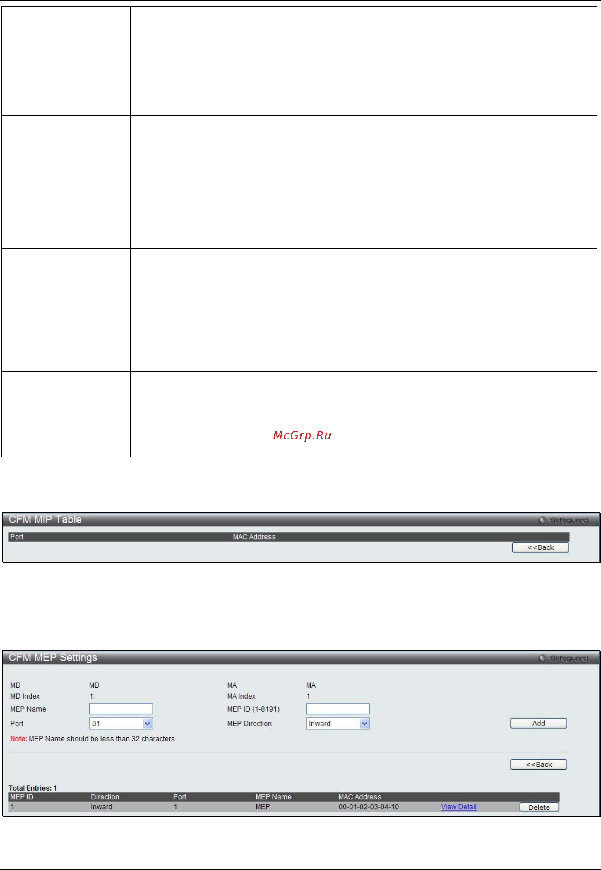 D-Link DWS-3160-24PC Руководство пользователя. Web UI онлайн [283/505] 172932