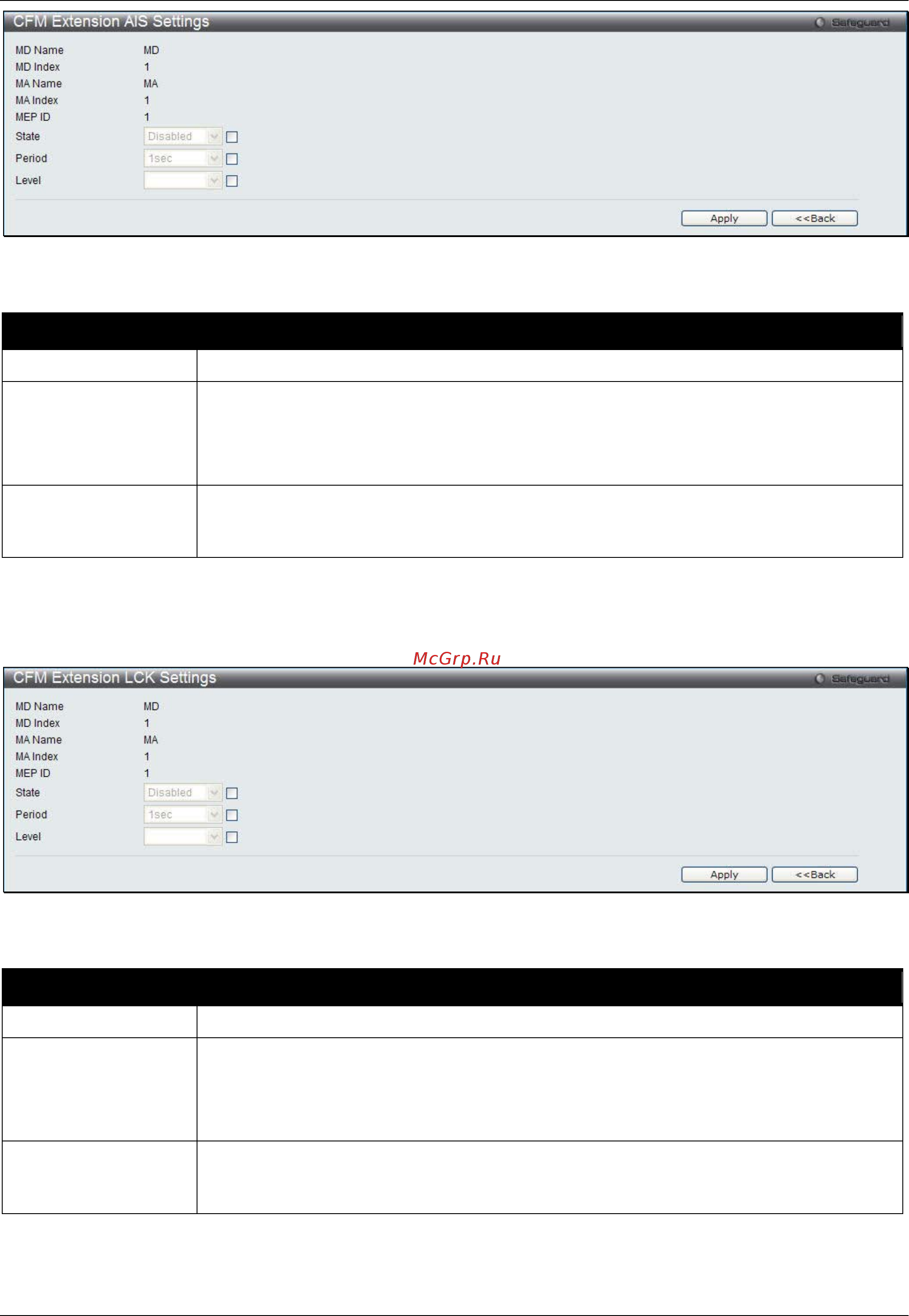 D-Link DWS-3160-24TC Руководство пользователя. Web UI онлайн [286/505] 172934