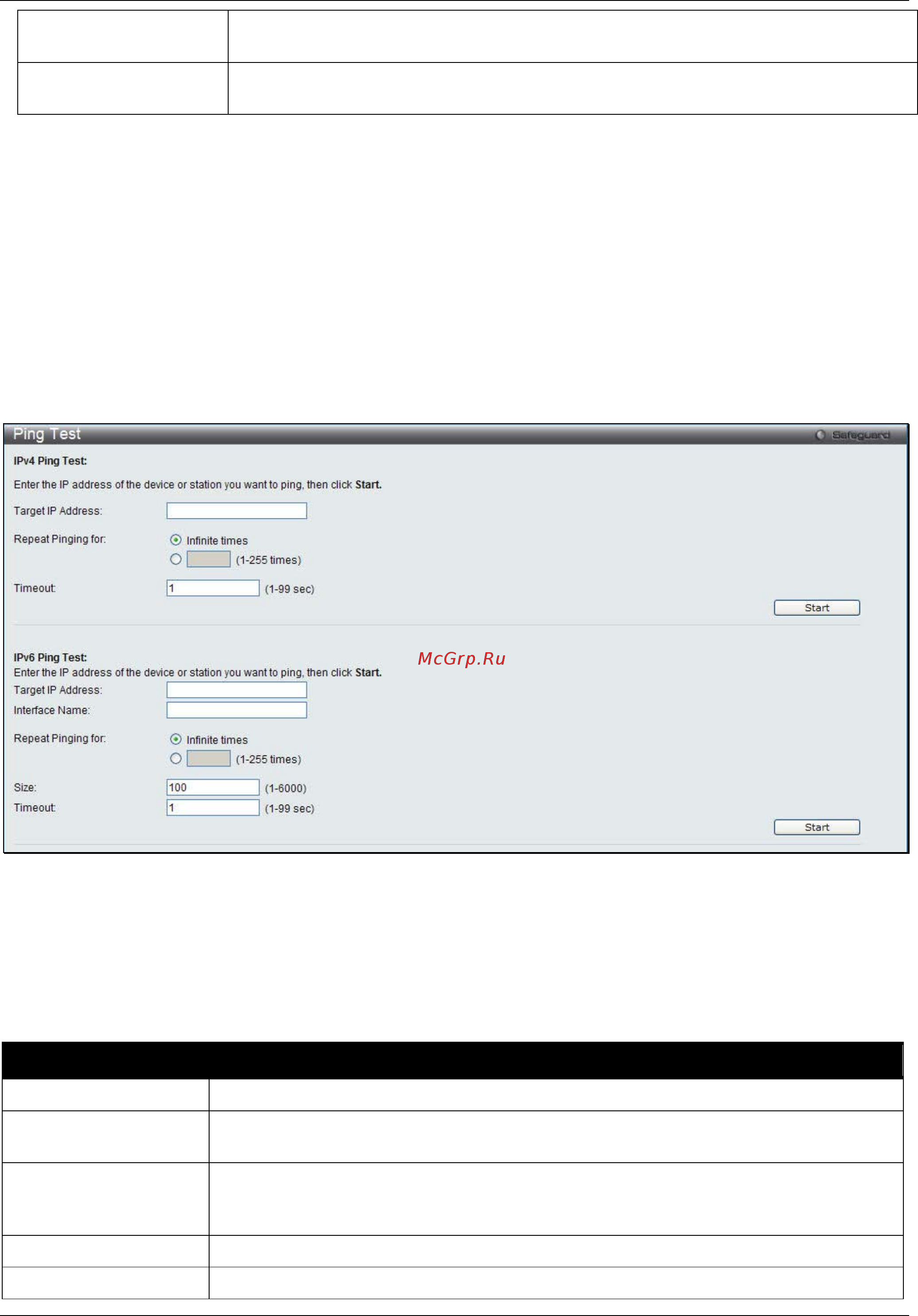 D-Link DWS-3160-24PC [313/505] Ping test