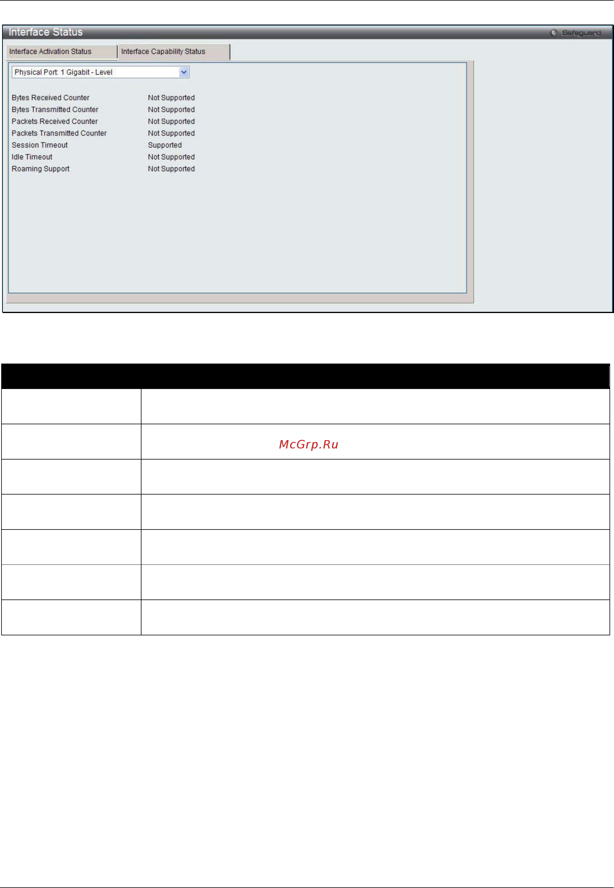 D-Link DWS-3160-24PC [330/505] Client connection status
