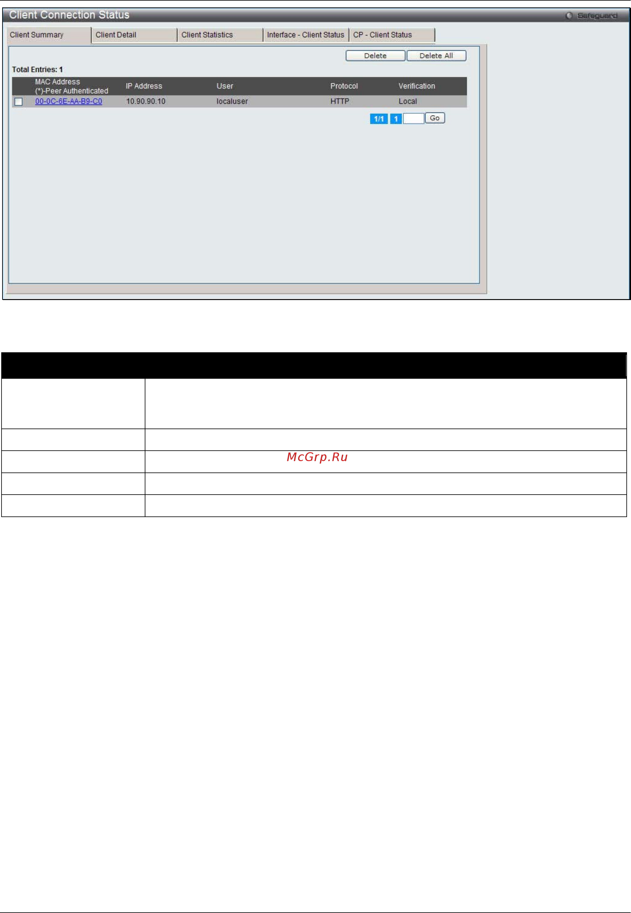 D-Link DWS-3160-24TC Руководство пользователя. Web UI онлайн [331/505] 172934
