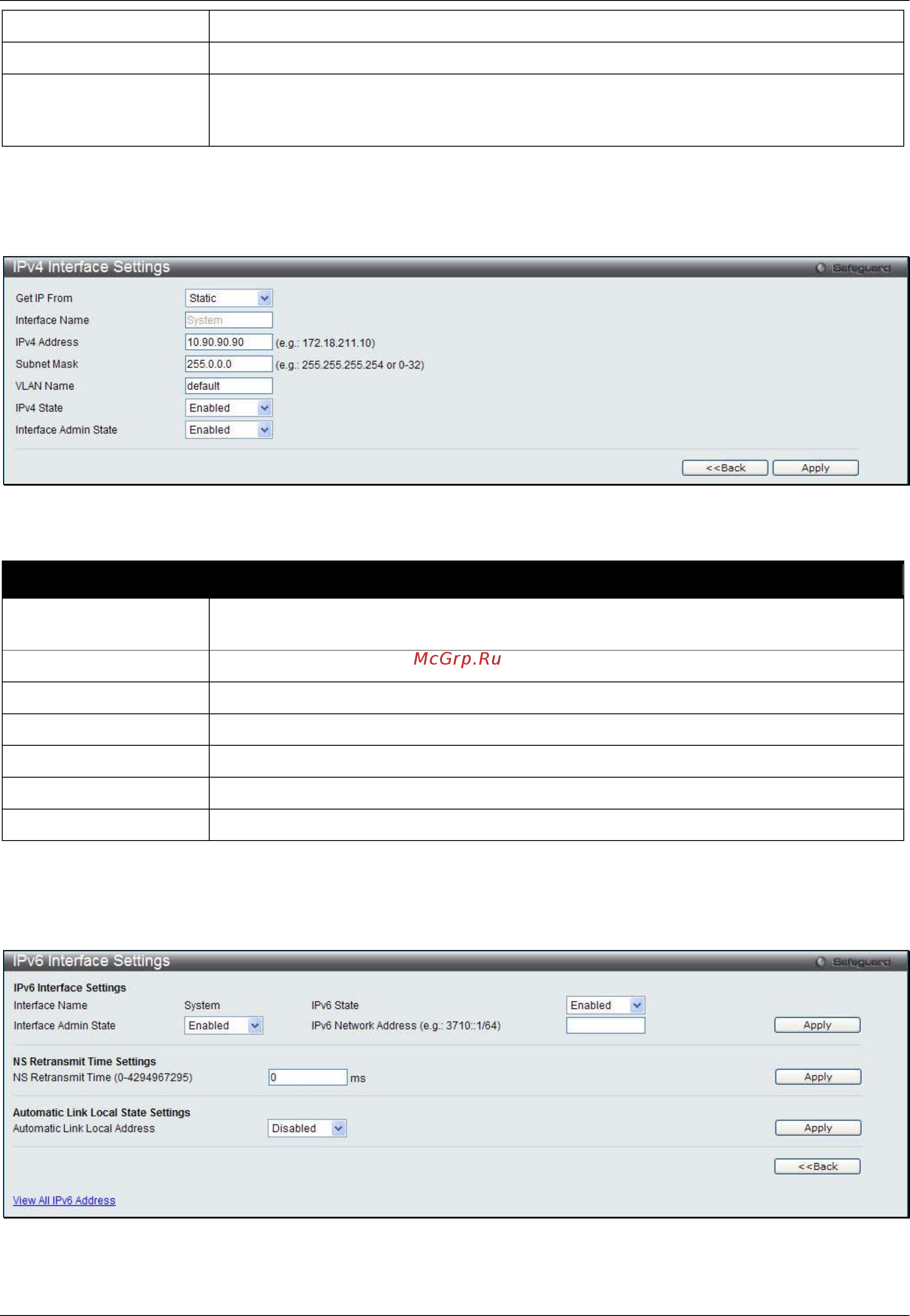 D-Link DWS-3160-24TC Руководство пользователя. Web UI онлайн [34/505] 172934