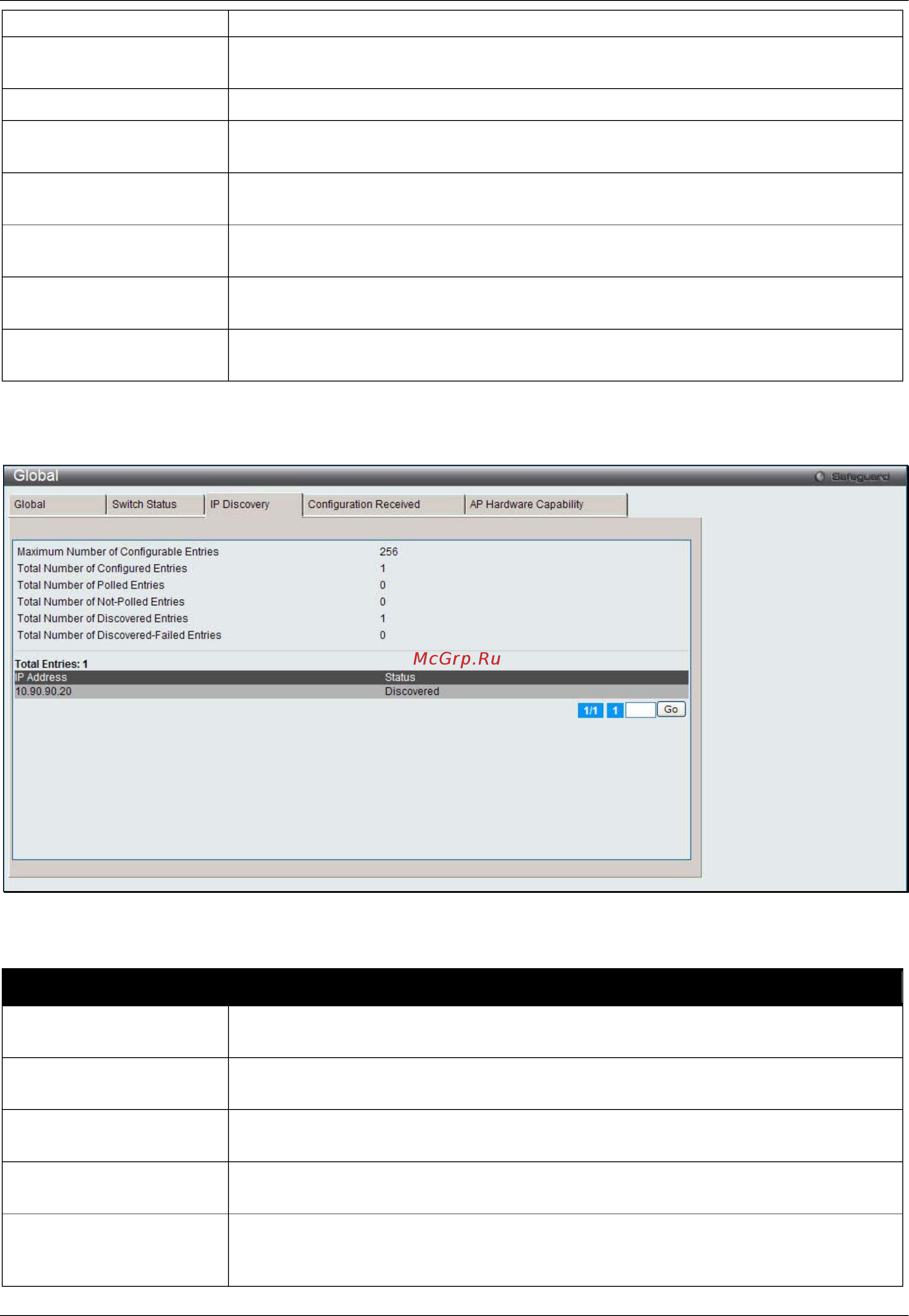 D-Link DWS-3160-24TC Руководство пользователя. Web UI онлайн [340/505] 172934
