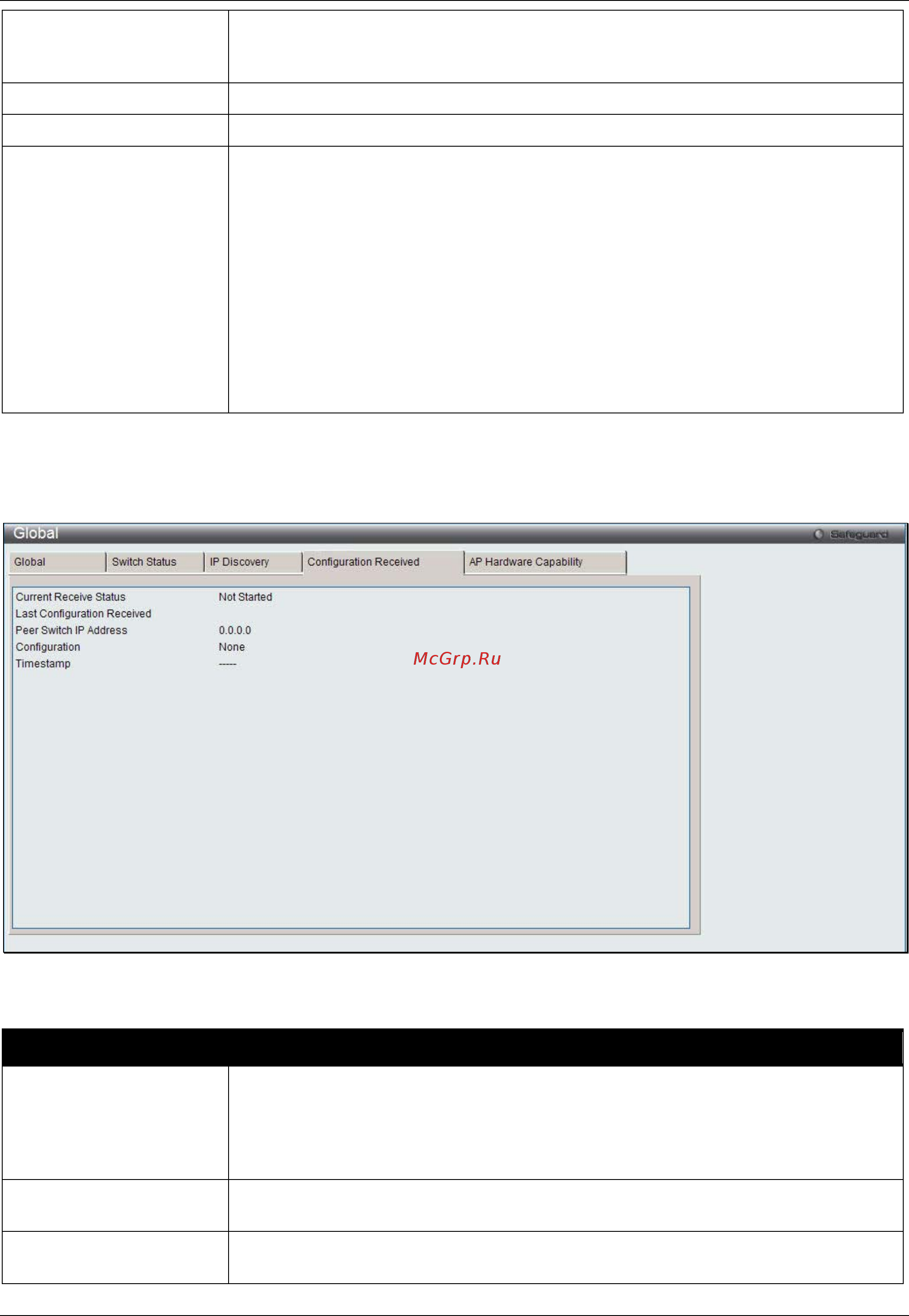D-Link DWS-3160-24PC Руководство пользователя. Web UI онлайн [341/505] 172932