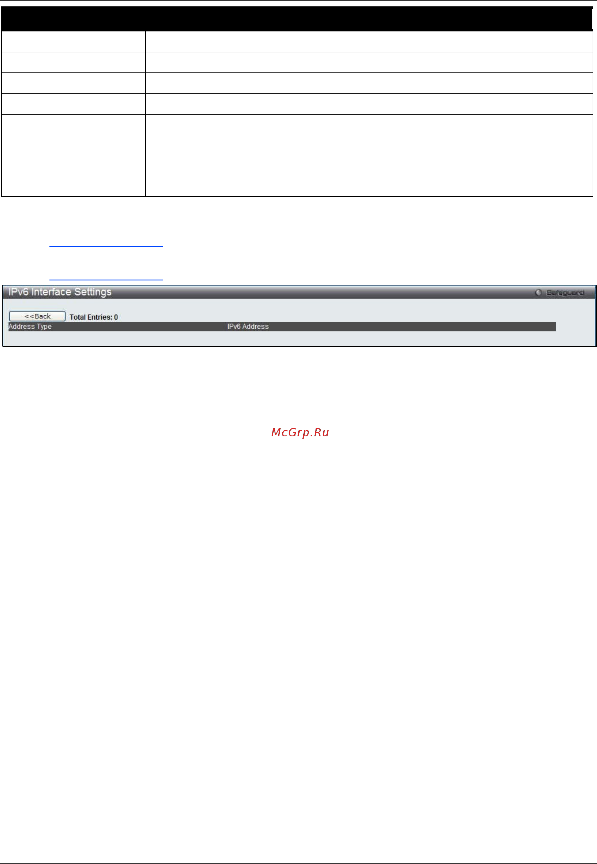 D-Link DWS-3160-24PC [35/505] Management settings