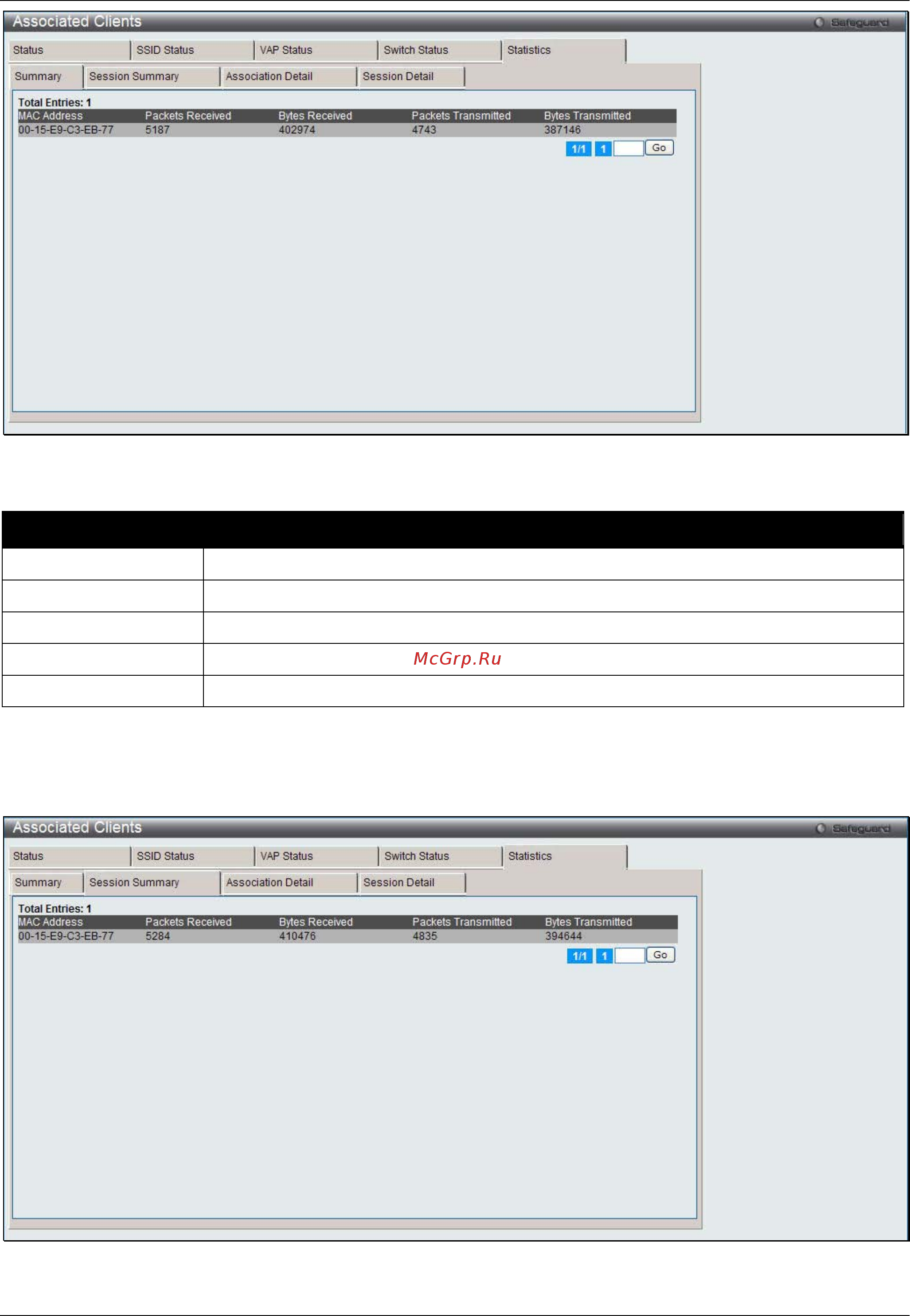 D-Link DWS-3160-24PC Руководство пользователя. Web UI онлайн [376/505] 172932