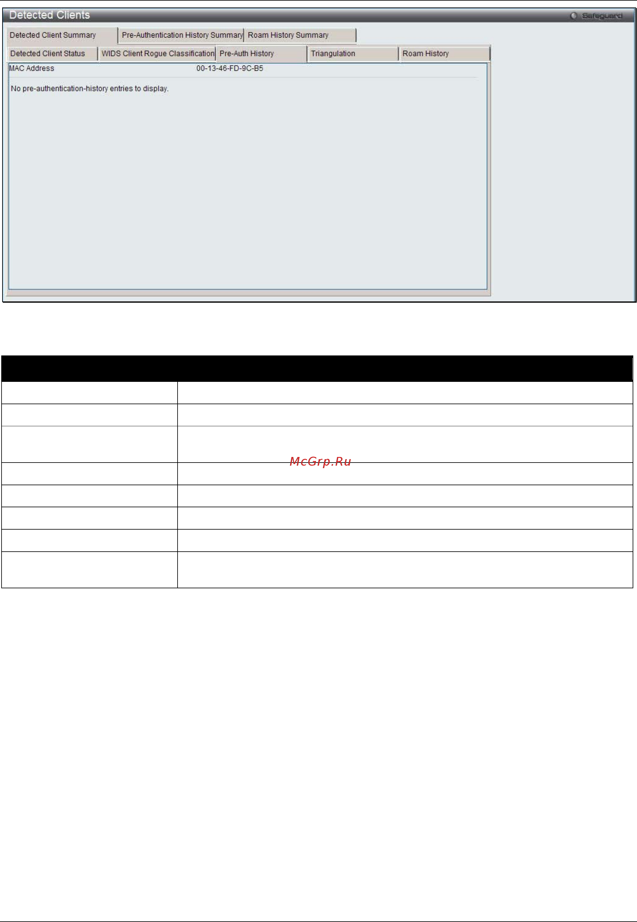 D-Link DWS-3160-24TC Руководство пользователя. Web UI онлайн [383/505] 172934