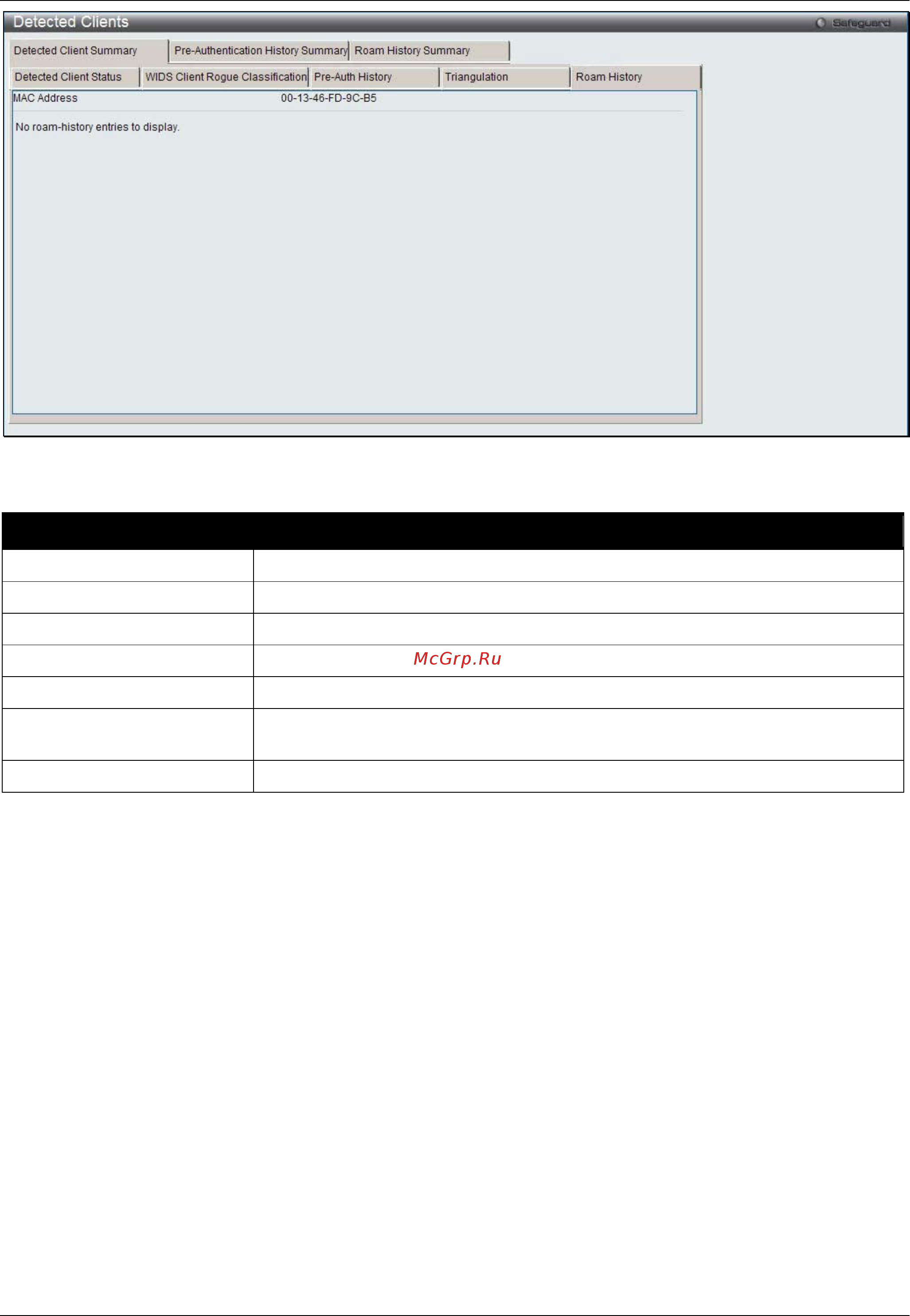 D-Link DWS-3160-24PC Руководство пользователя. Web UI онлайн [385/505] 172932
