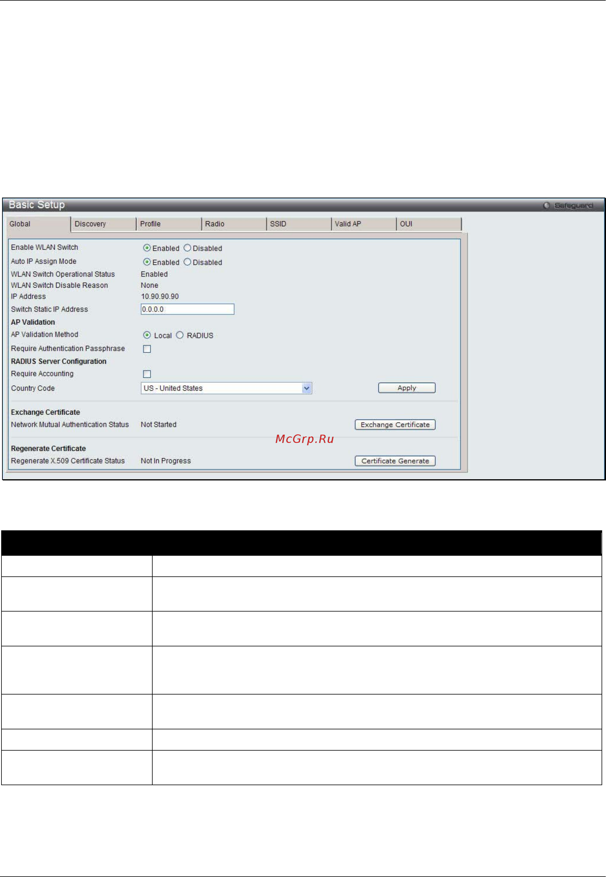 D-Link DWS-3160-24PC [395/505] Chapter 3 administration