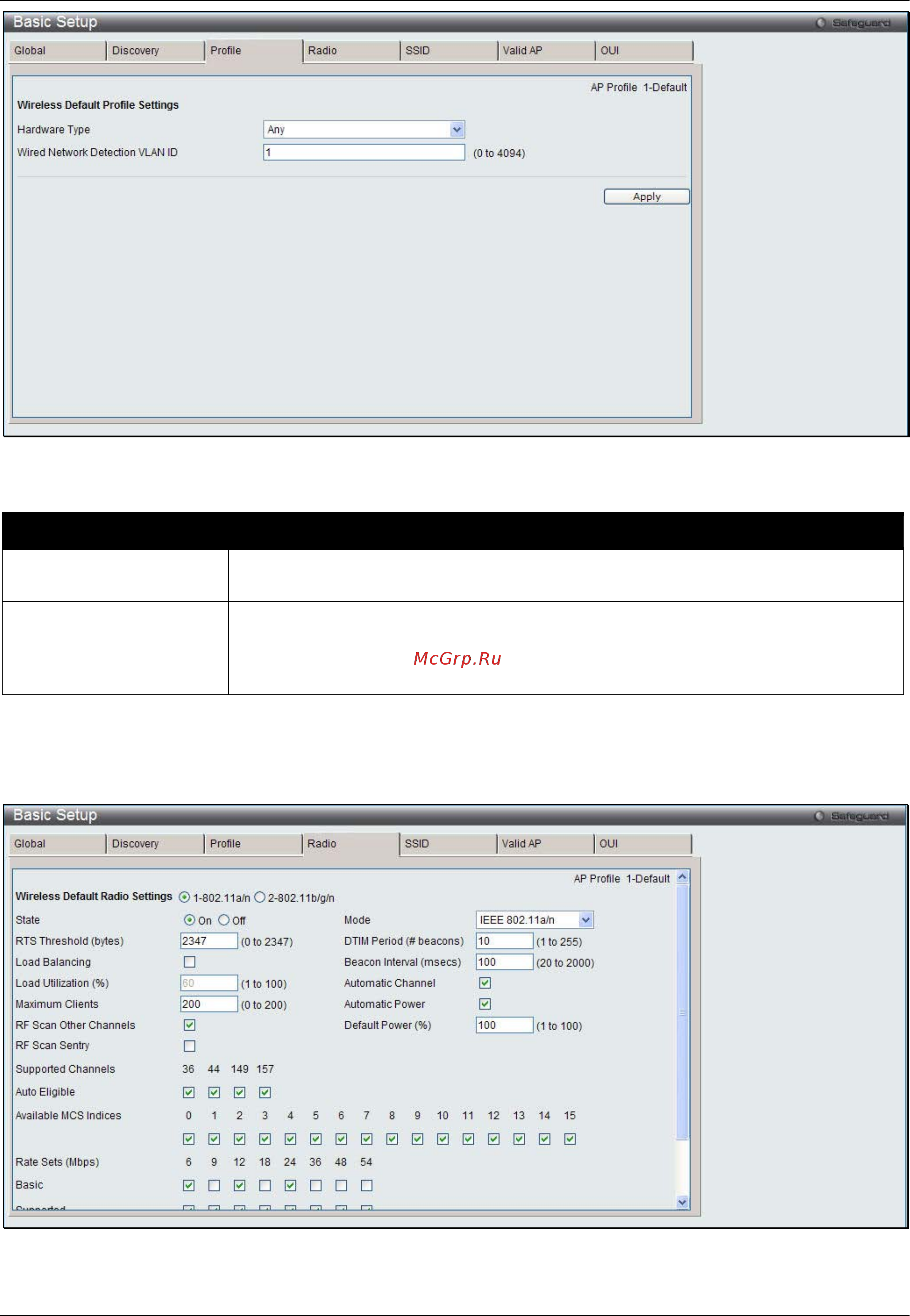 D-Link DWS-3160-24TC Руководство пользователя. Web UI онлайн [397/505] 172934