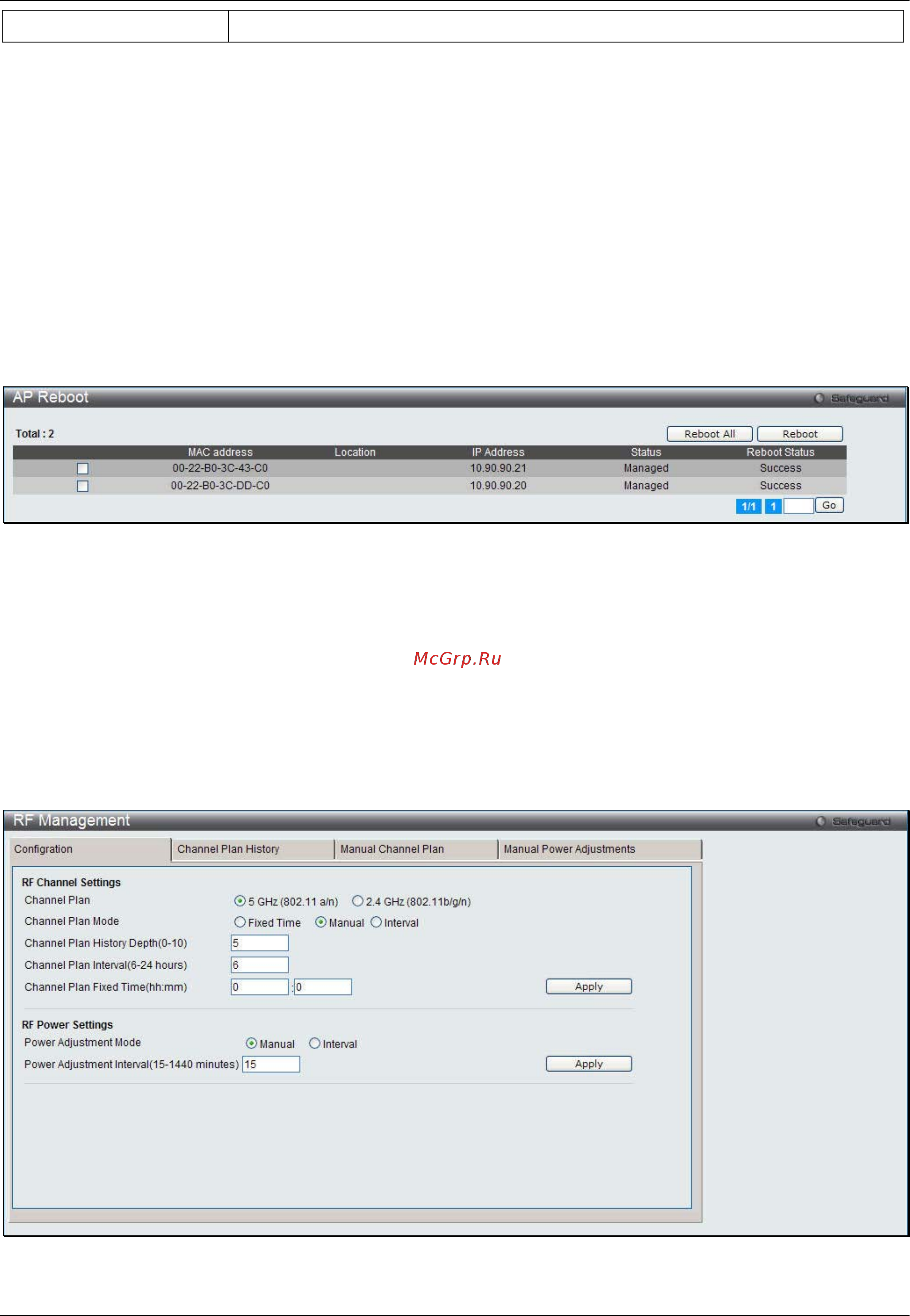 D-Link DWS-3160-24PC [407/505] Ap reboot