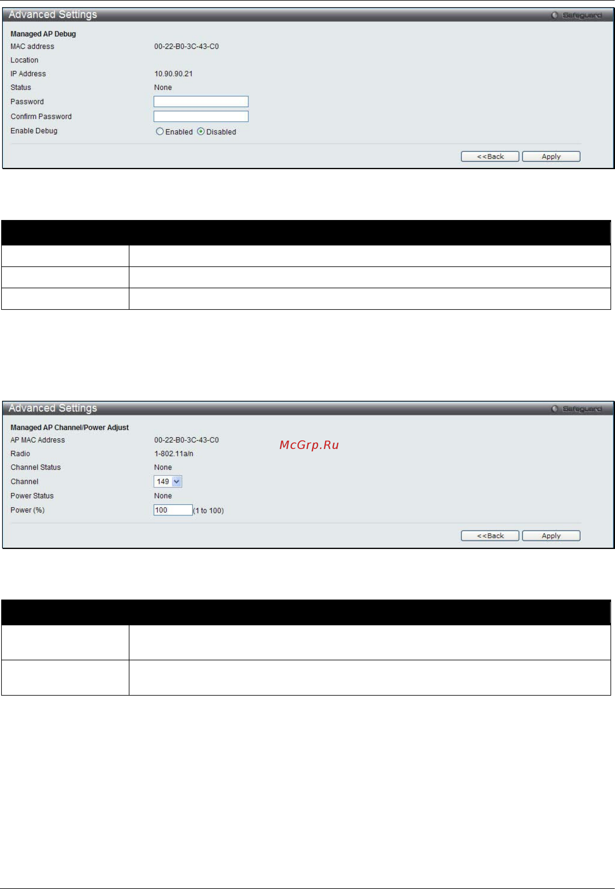 D-Link DWS-3160-24TC [414/505] Ap provisioning