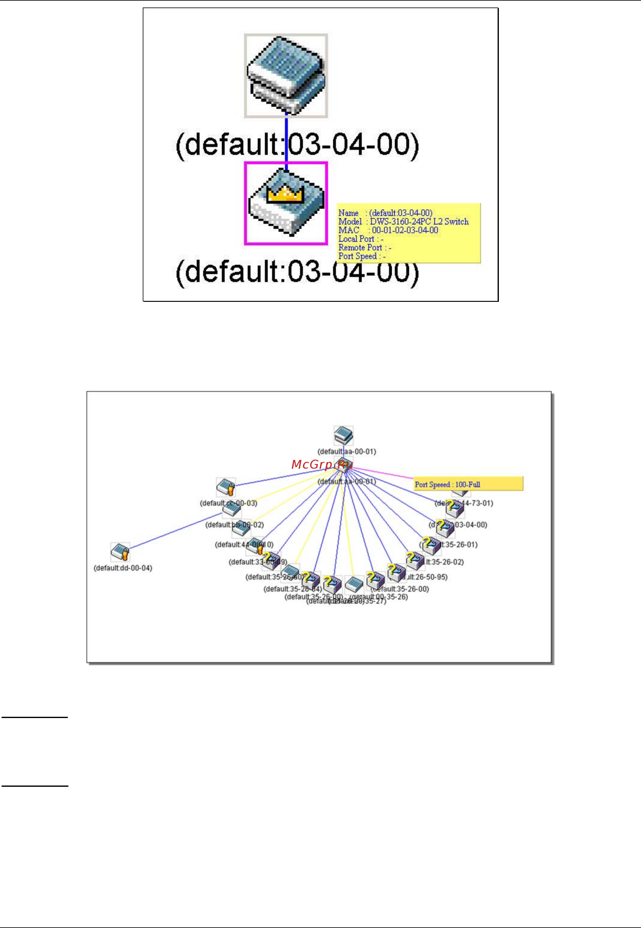 D-Link DWS-3160-24TC Руководство пользователя. Web UI онлайн [42/505] 172934