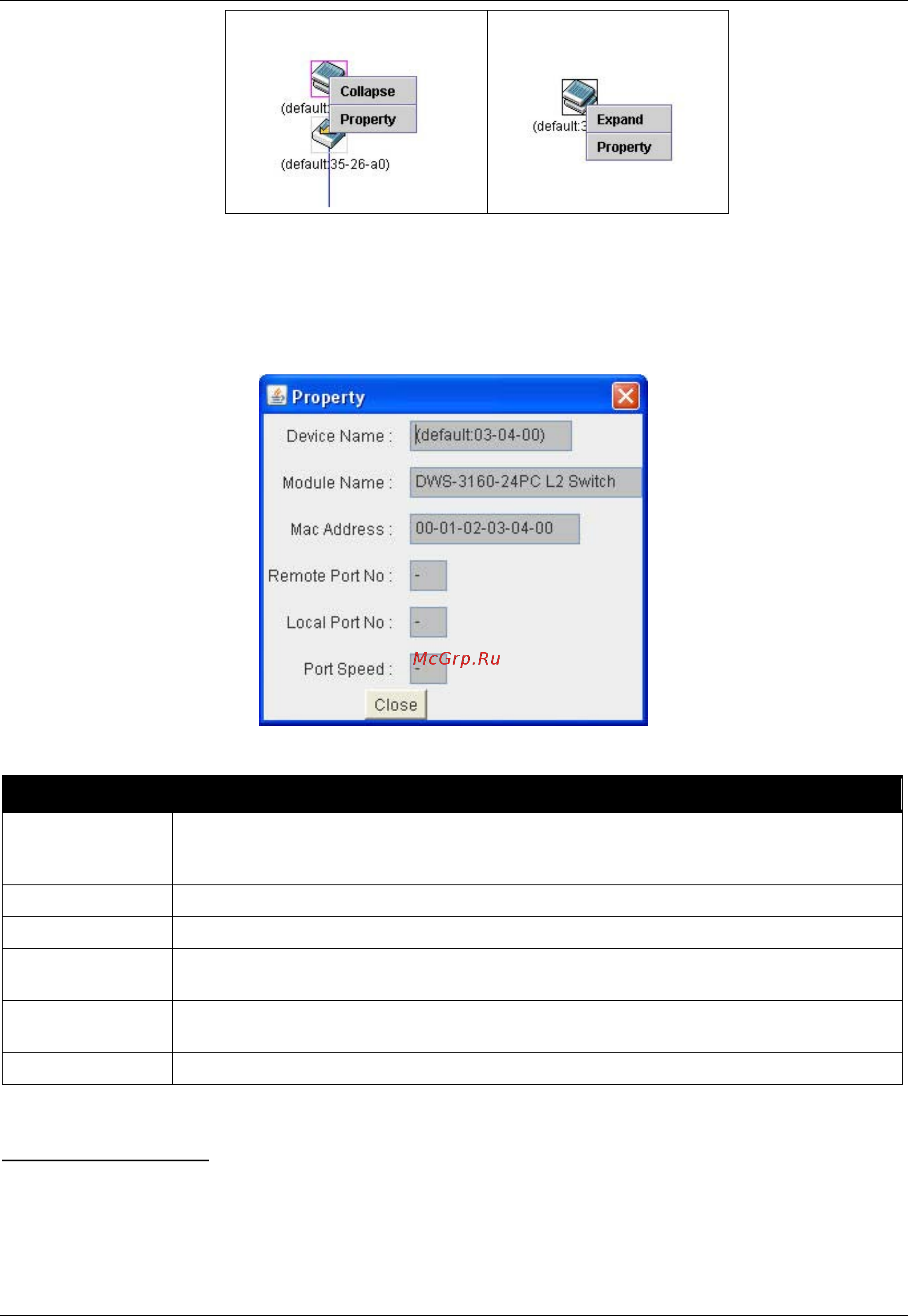 D-Link DWS-3160-24PC Руководство пользователя. Web UI онлайн [43/505] 172932