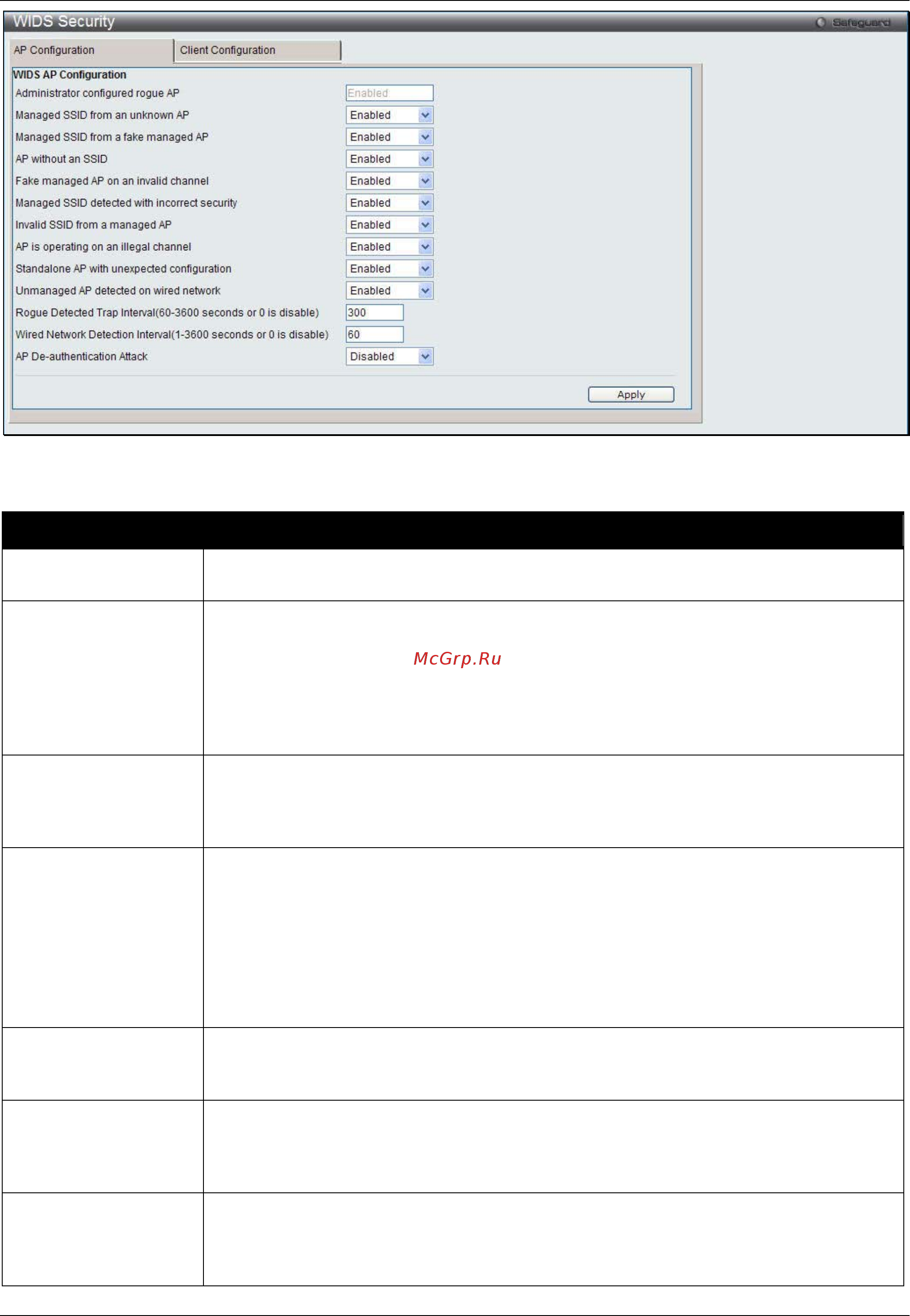 D-Link DWS-3160-24PC Руководство пользователя. Web UI онлайн [437/505] 172932