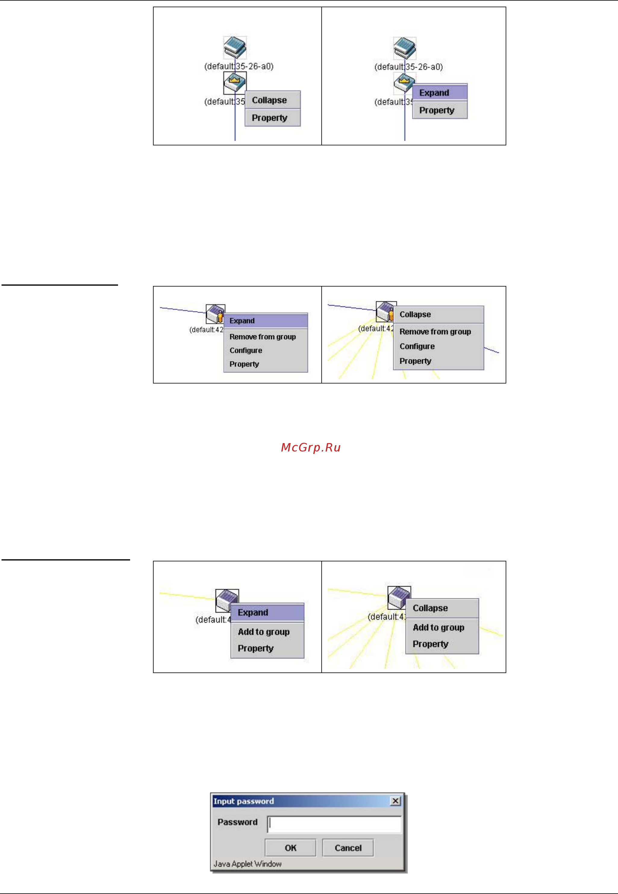 D-Link DWS-3160-24PC Руководство пользователя. Web UI онлайн [44/505] 172932
