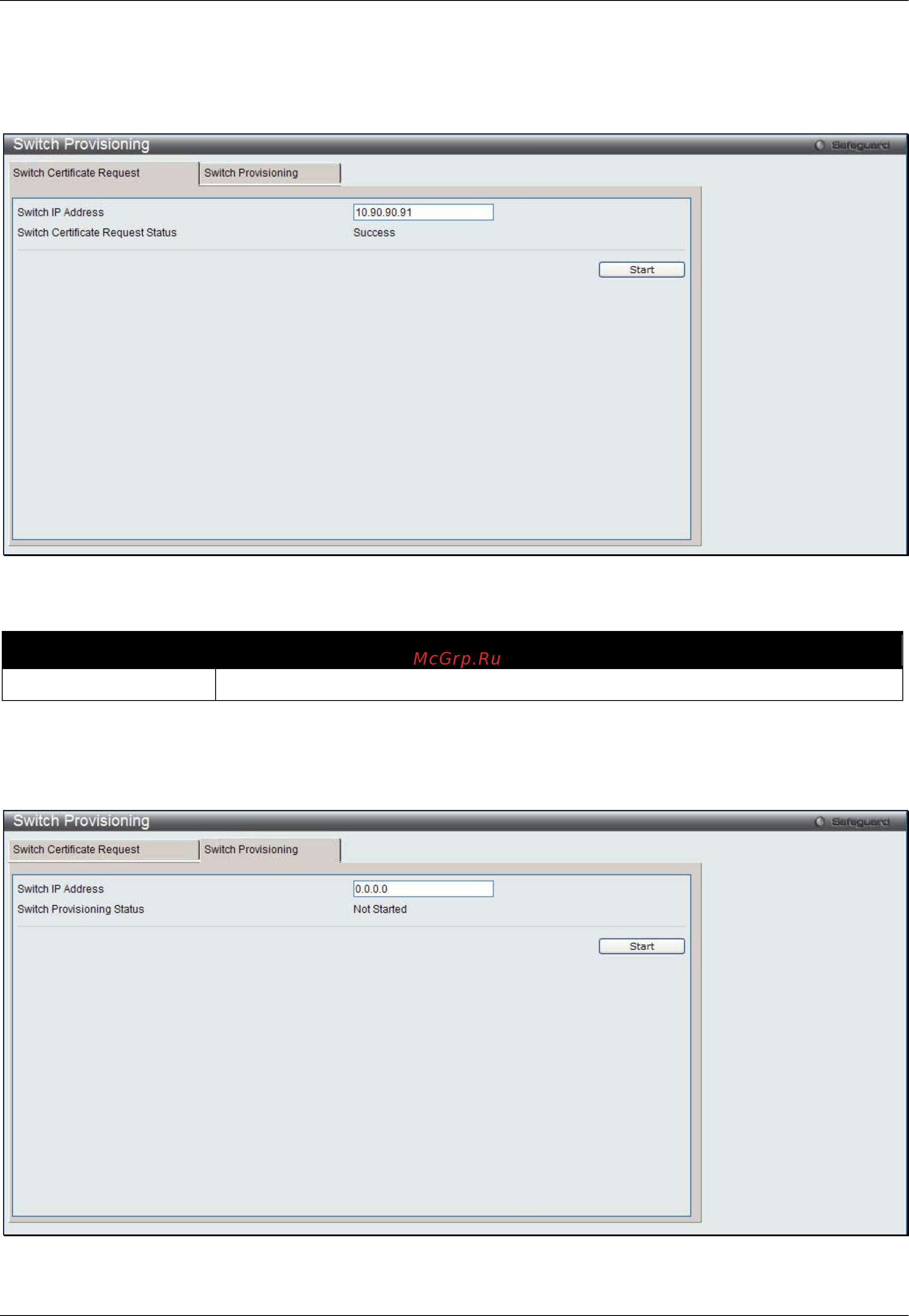 D-Link DWS-3160-24PC [441/505] Switch provisioning