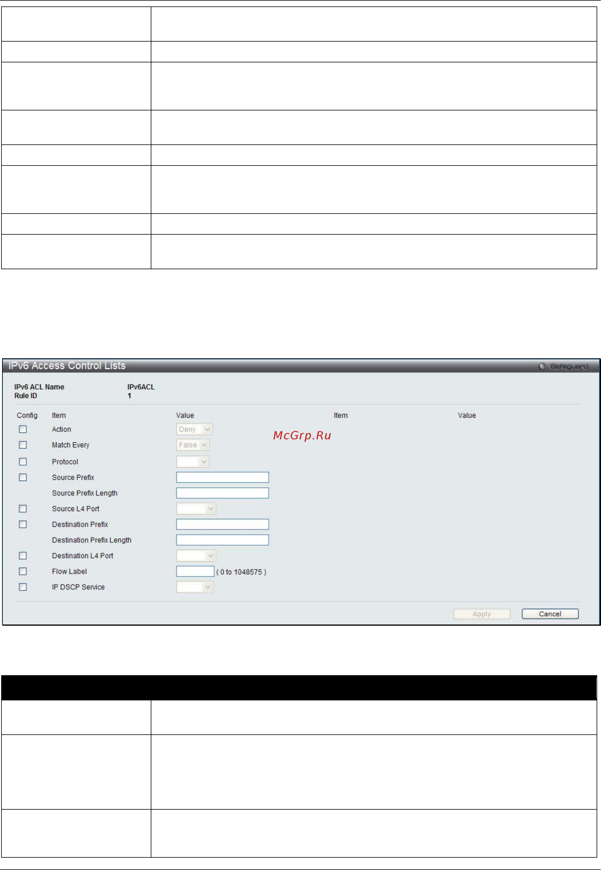 D-Link DWS-3160-24PC Руководство пользователя. Web UI онлайн [452/505] 172932