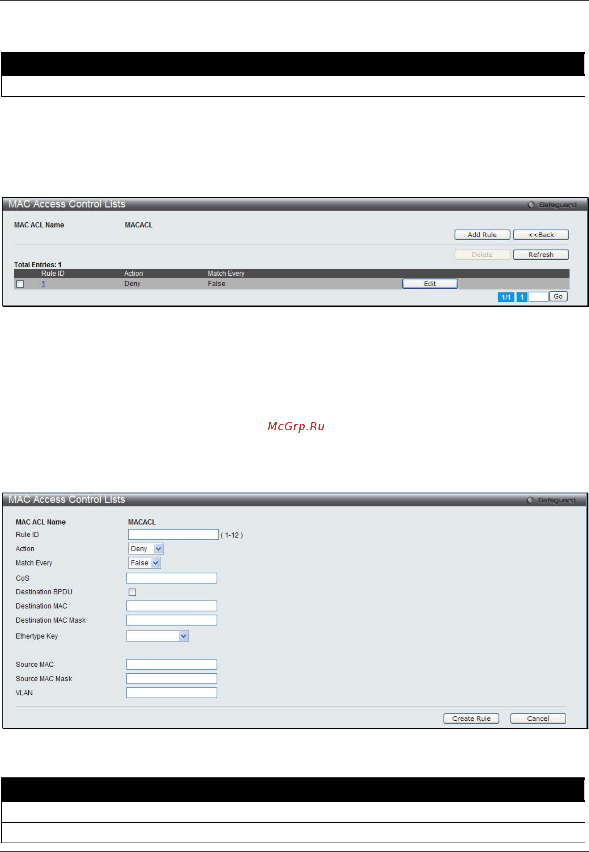 D-Link DWS-3160-24PC Руководство пользователя. Web UI онлайн [454/505] 172932