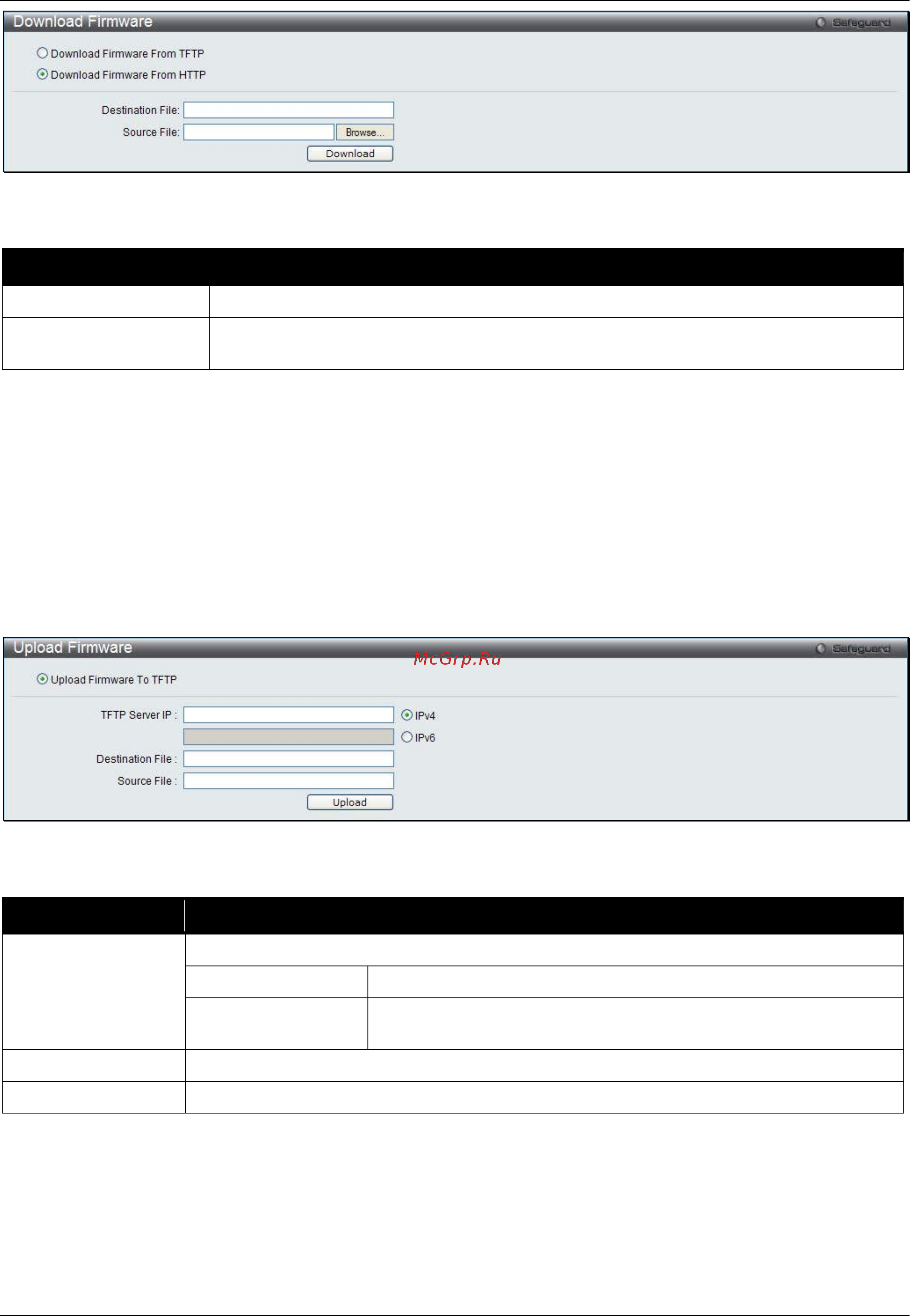 D-Link DWS-3160-24PC [467/505] Upload firmware