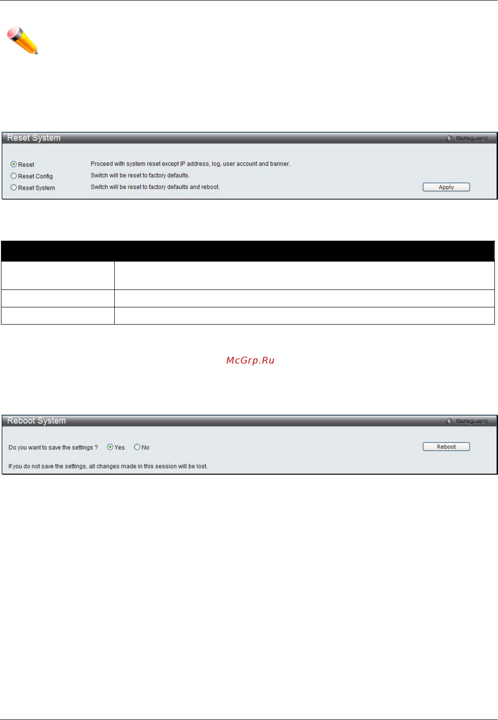 D-Link DWS-3160-24TC [471/505] Reboot system
