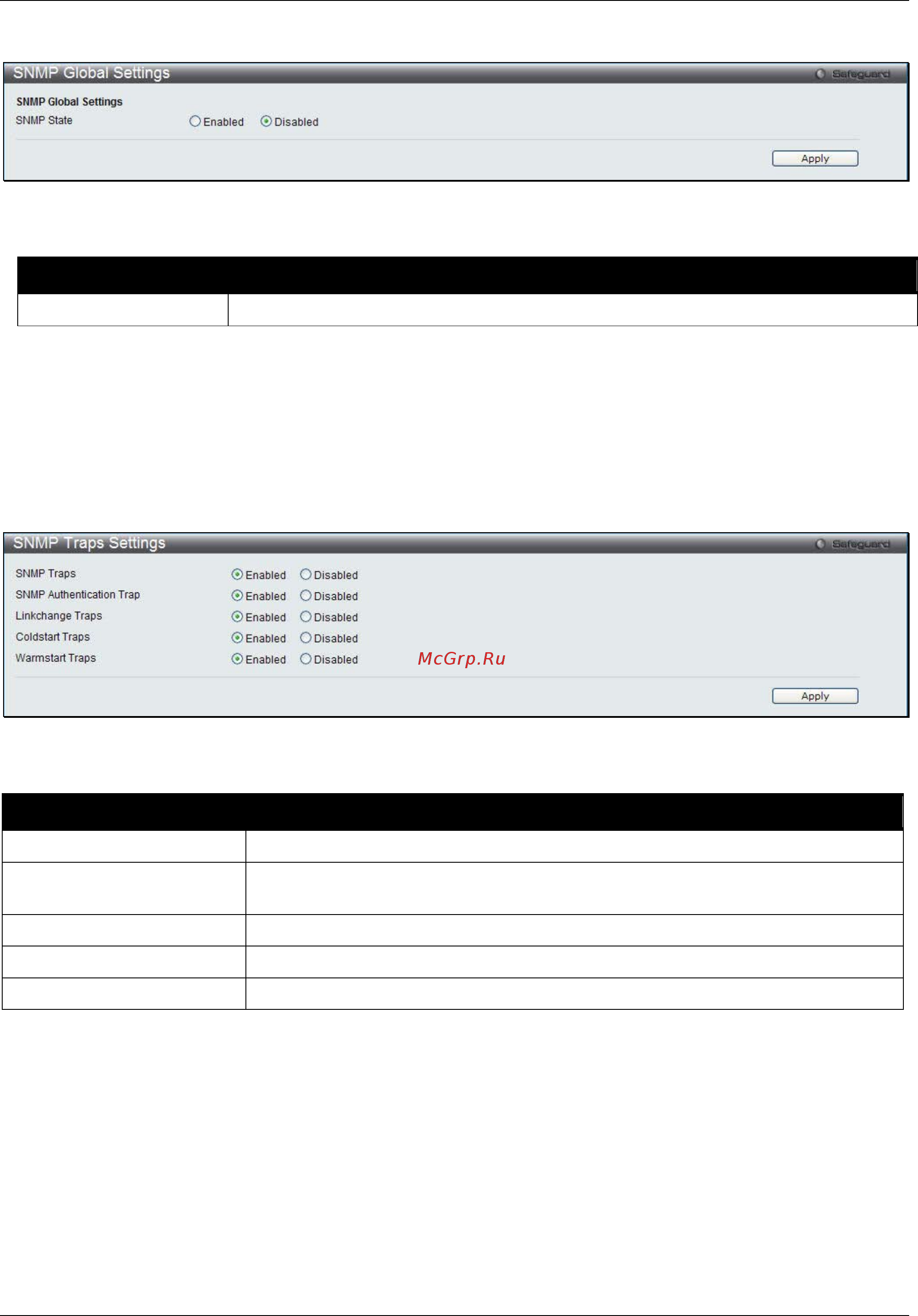 D-Link DWS-3160-24PC [48/505] Snmp linkchange traps settings